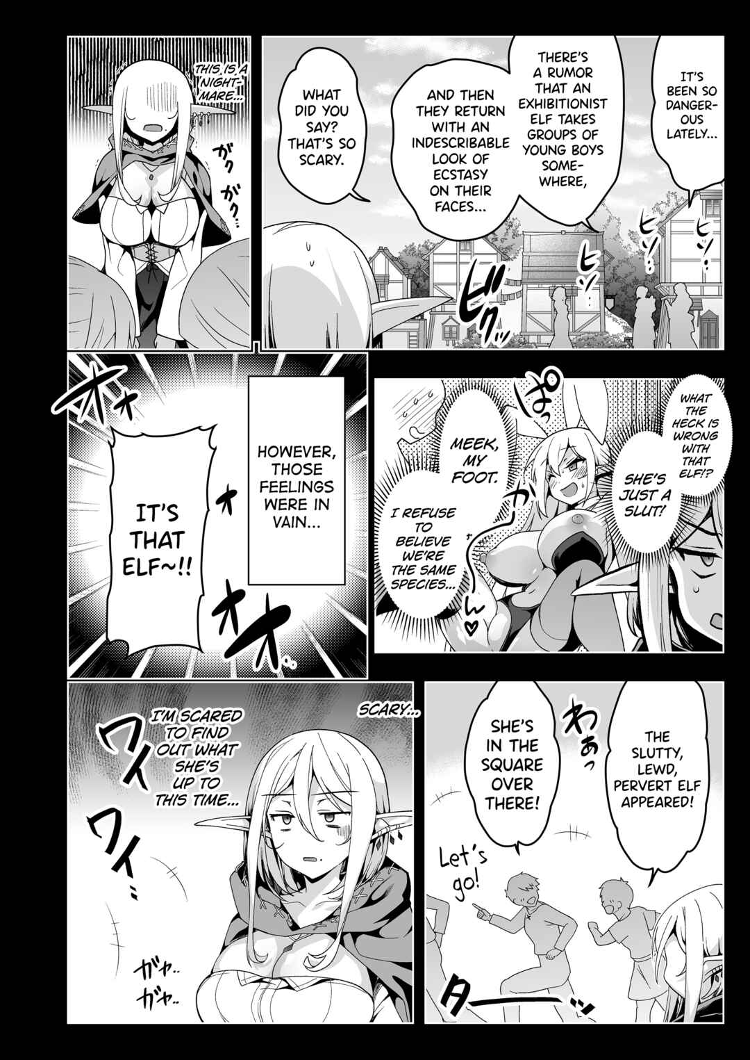 Page 17 Chapter 6 Elf ni Inmon wo Tsukeru Hon