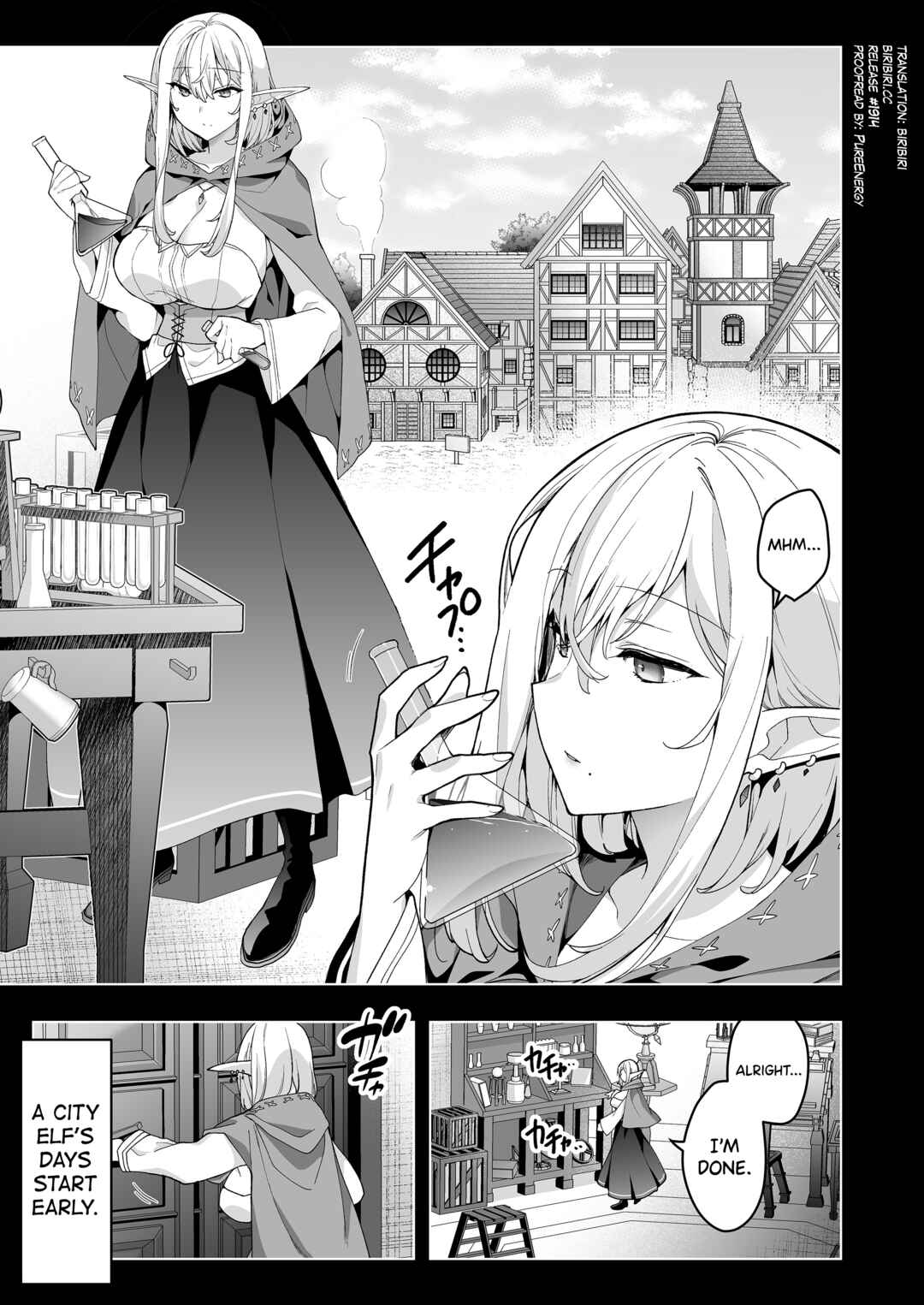 Page 2 Chapter 6 Elf ni Inmon wo Tsukeru Hon