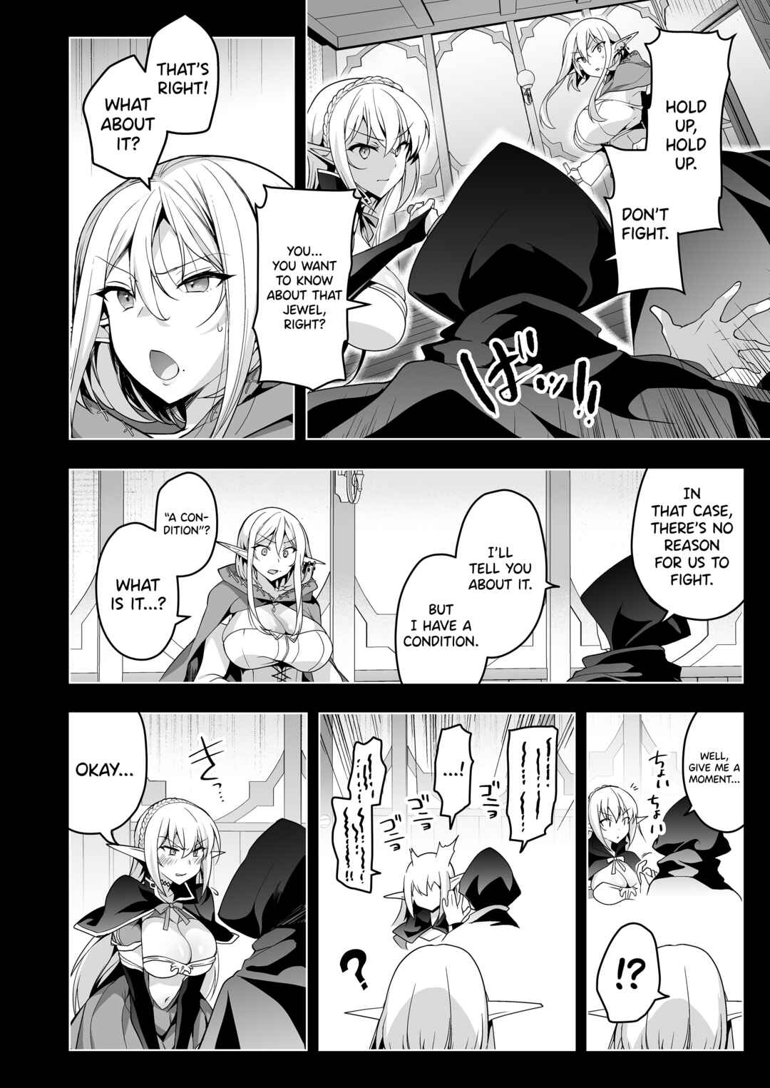 Page 35 Chapter 6 Elf ni Inmon wo Tsukeru Hon