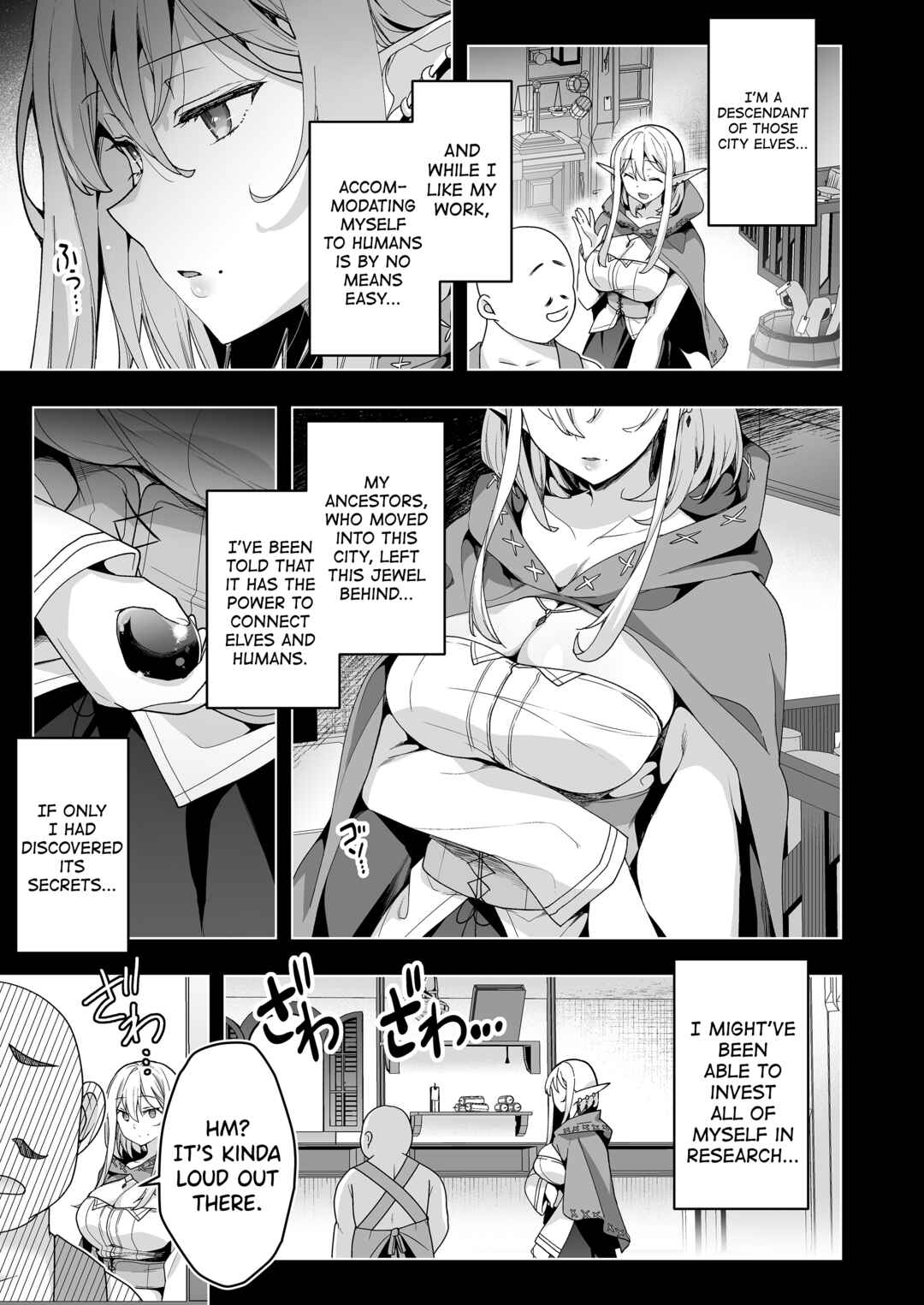 Page 4 Chapter 6 Elf ni Inmon wo Tsukeru Hon