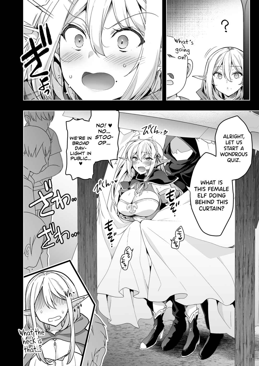 Page 5 Chapter 6 Elf ni Inmon wo Tsukeru Hon