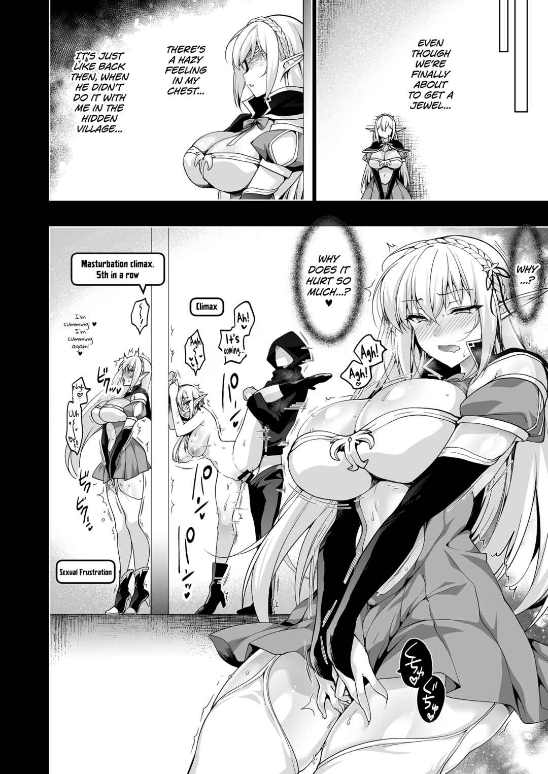 Page 59 Chapter 6 Elf ni Inmon wo Tsukeru Hon