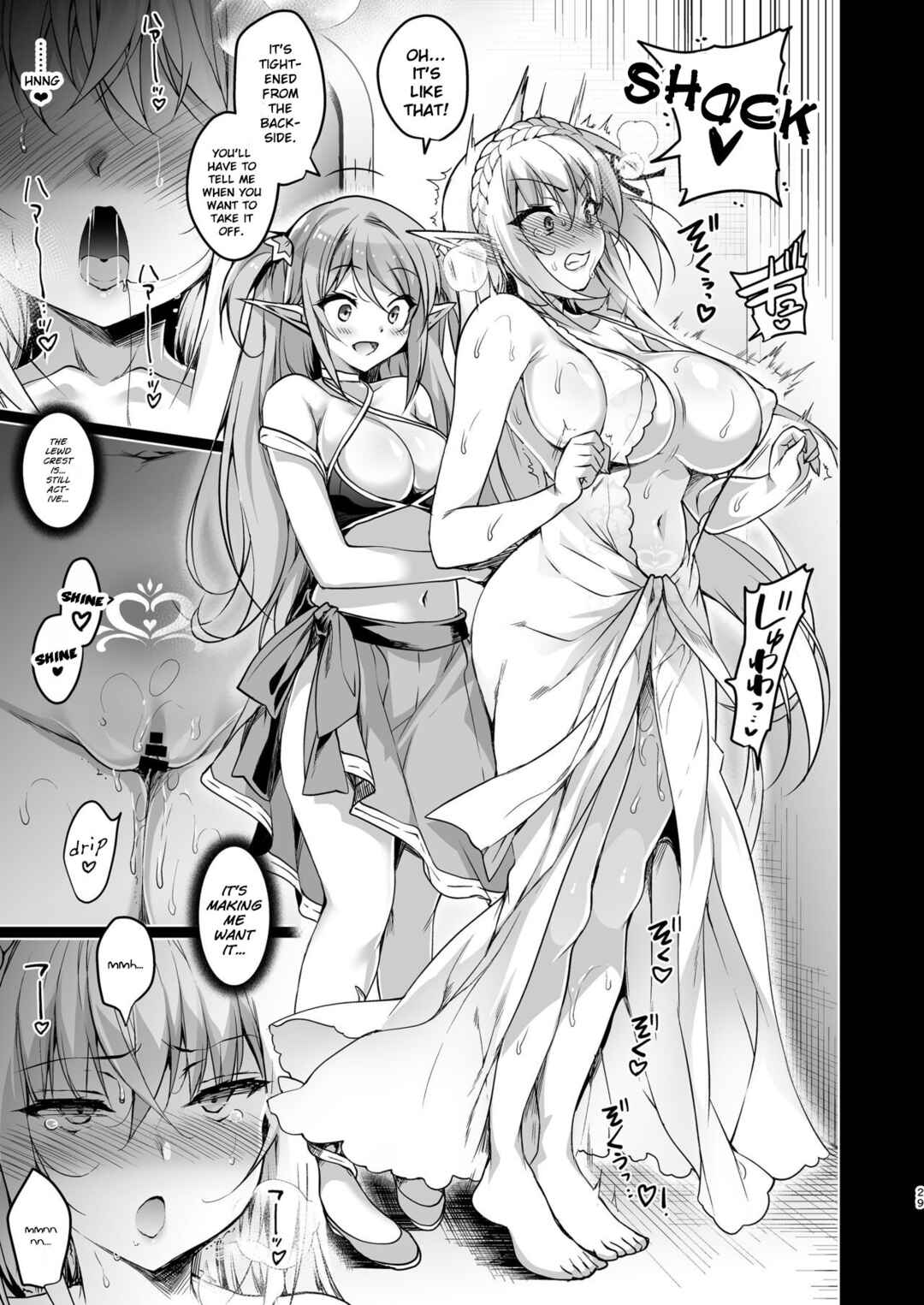 Page 30 Chapter 3 Elf ni Inmon wo Tsukeru Hon