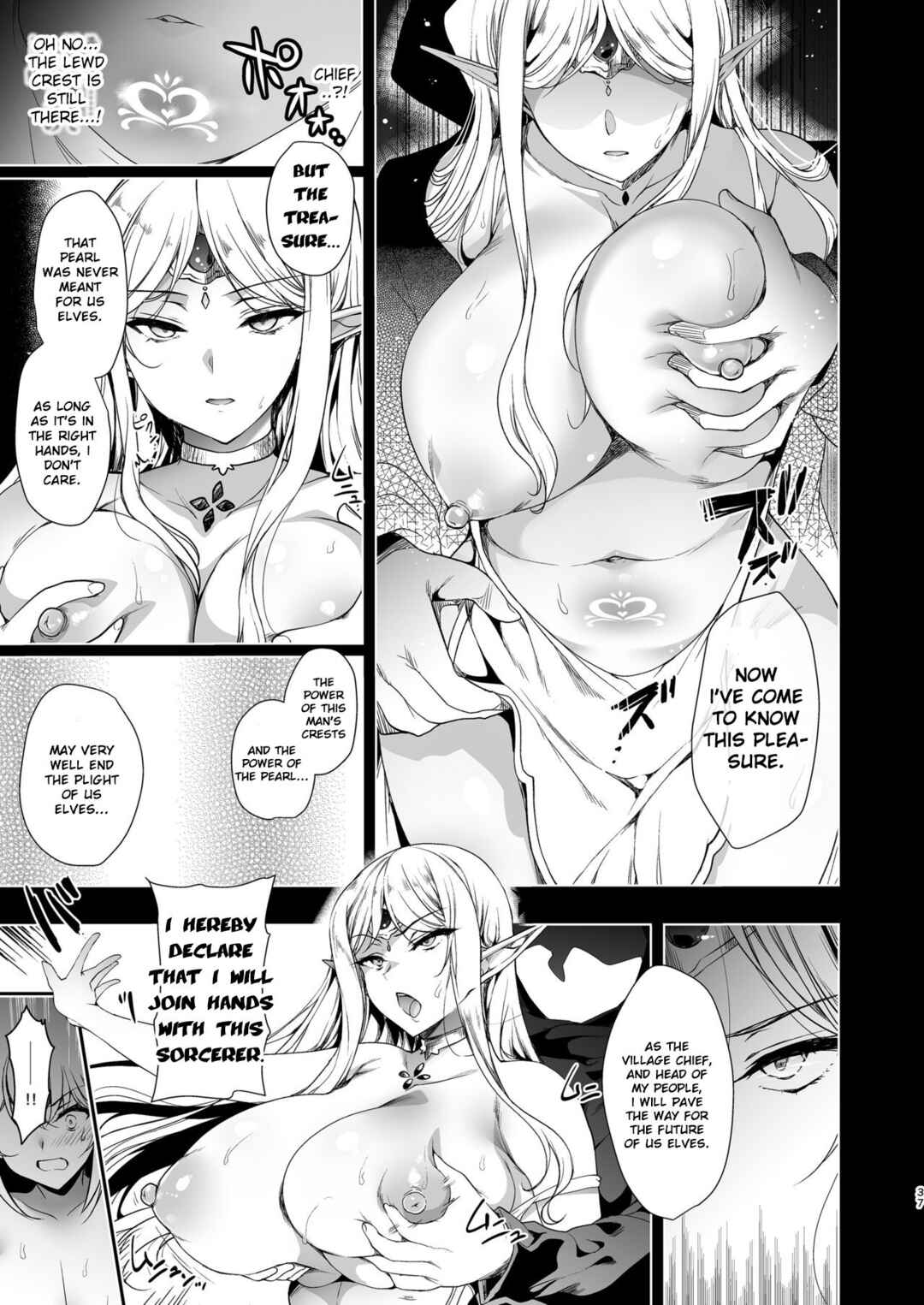 Page 38 Chapter 3 Elf ni Inmon wo Tsukeru Hon
