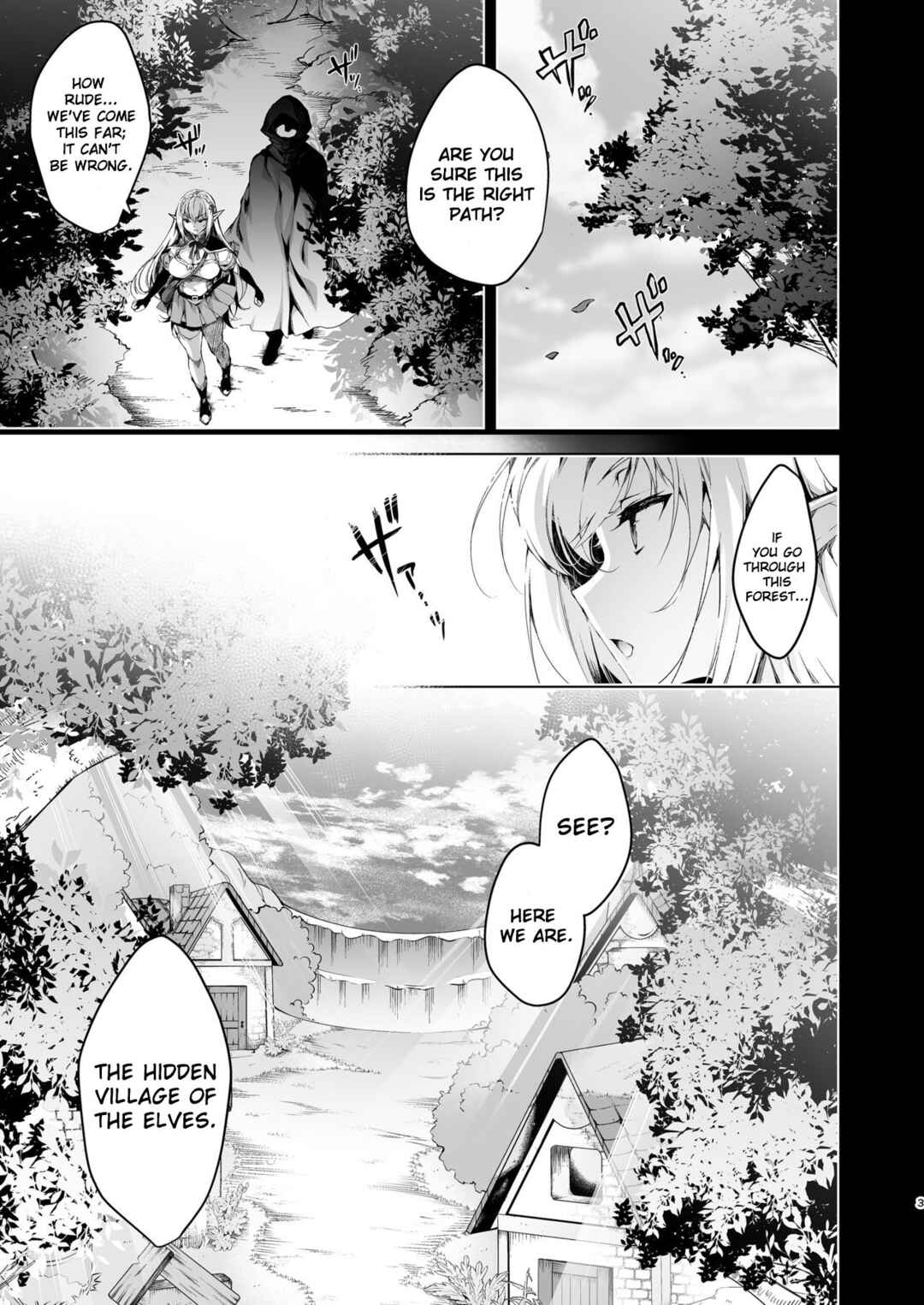 Page 4 Chapter 3 Elf ni Inmon wo Tsukeru Hon