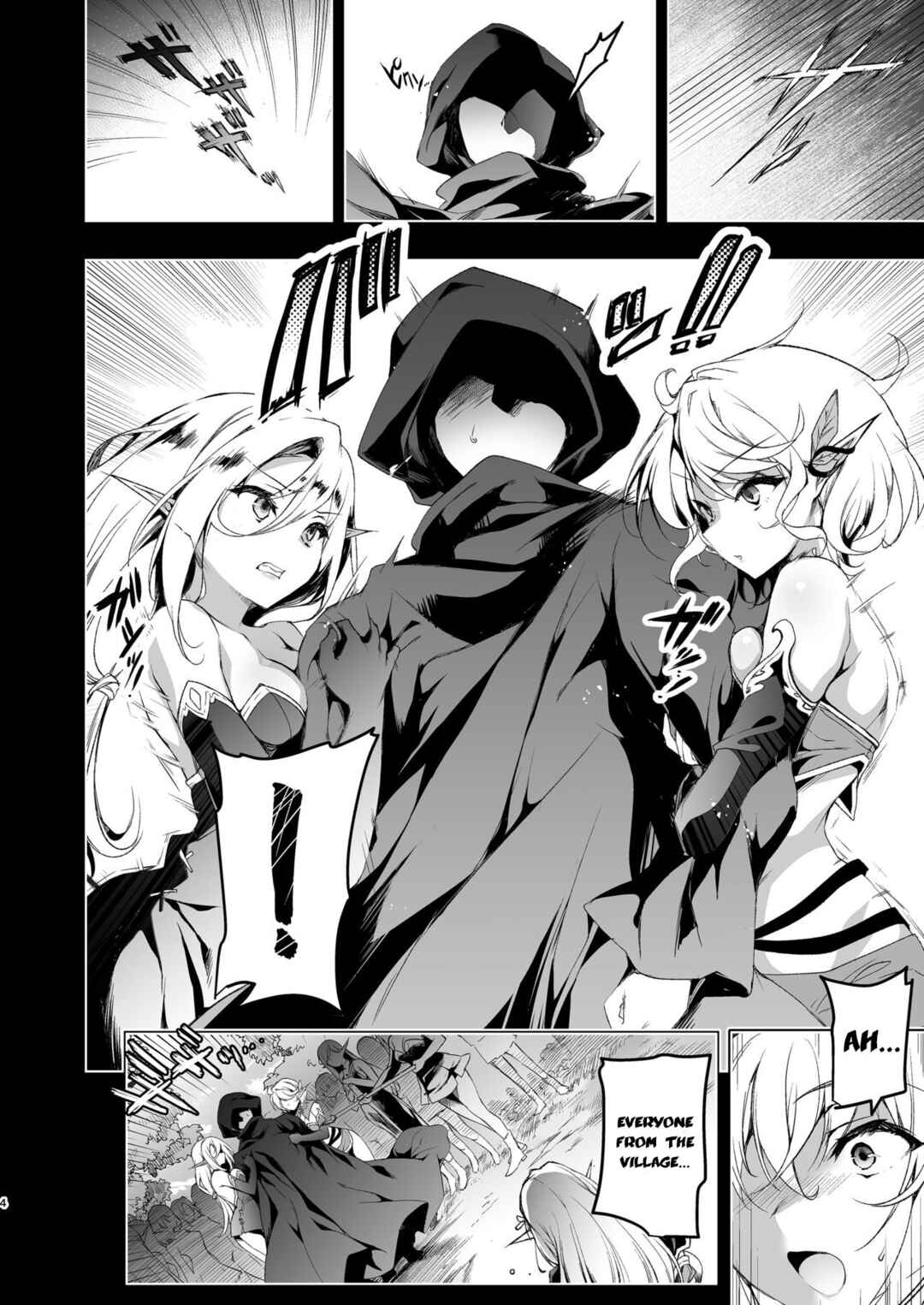 Page 5 Chapter 3 Elf ni Inmon wo Tsukeru Hon