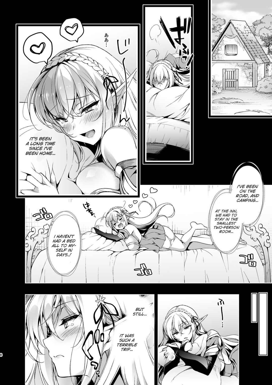 Page 9 Chapter 3 Elf ni Inmon wo Tsukeru Hon