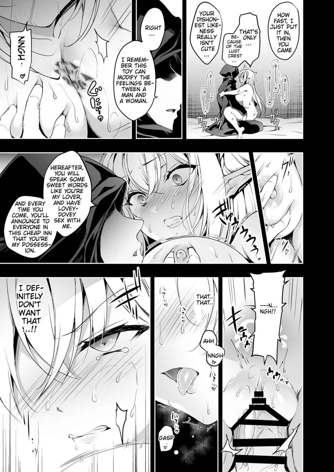 Page 32 Chapter 2 Elf ni Inmon wo Tsukeru Hon