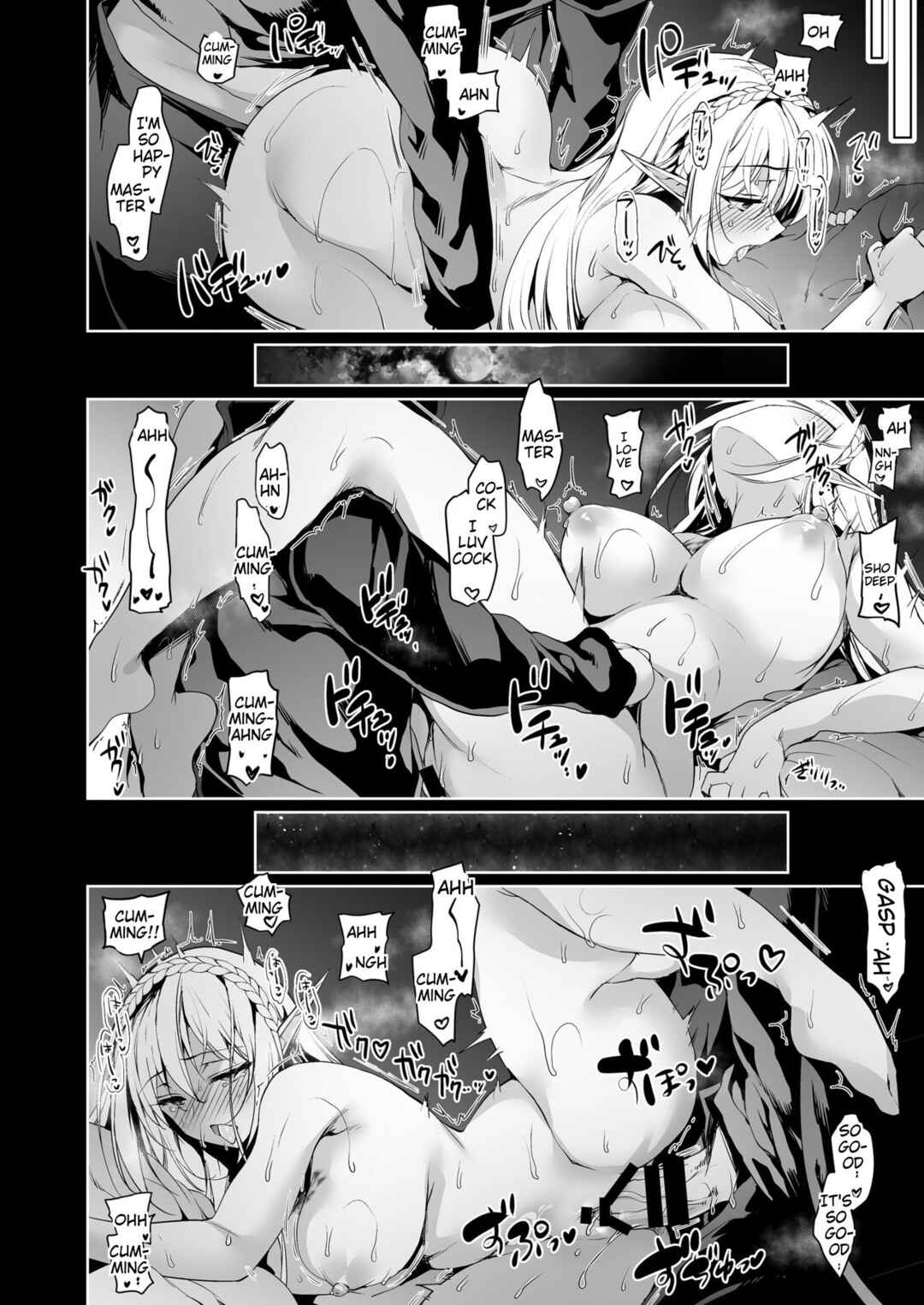 Page 37 Chapter 2 Elf ni Inmon wo Tsukeru Hon