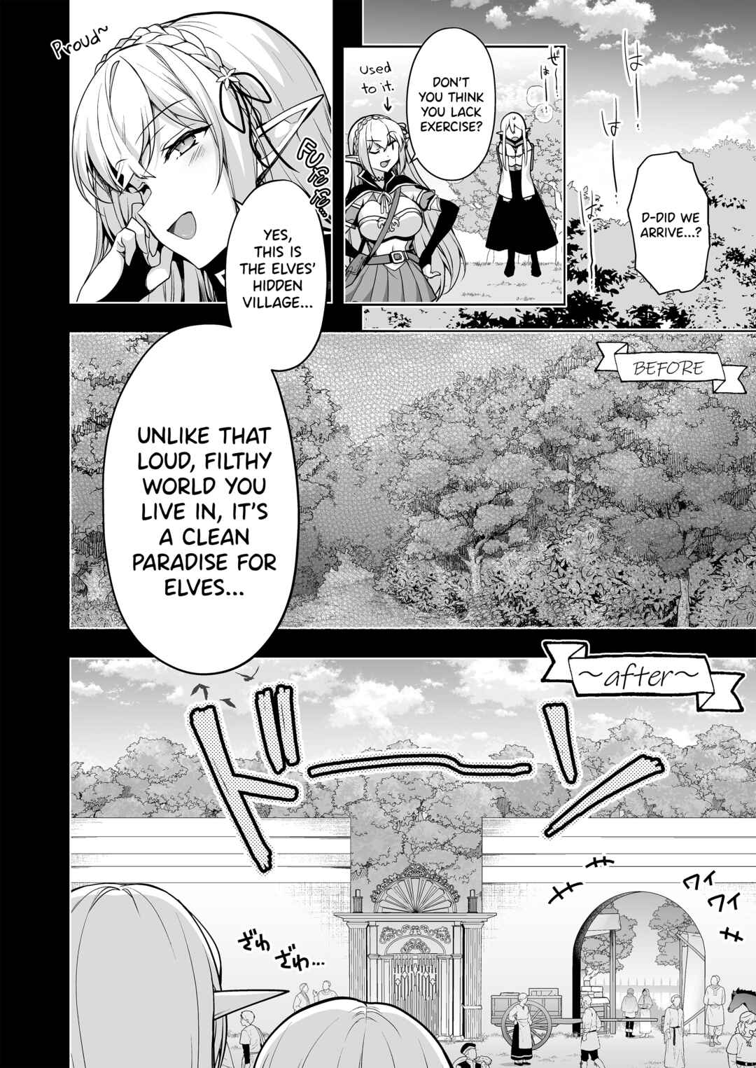 Page 19 Chapter 7 Elf ni Inmon wo Tsukeru Hon