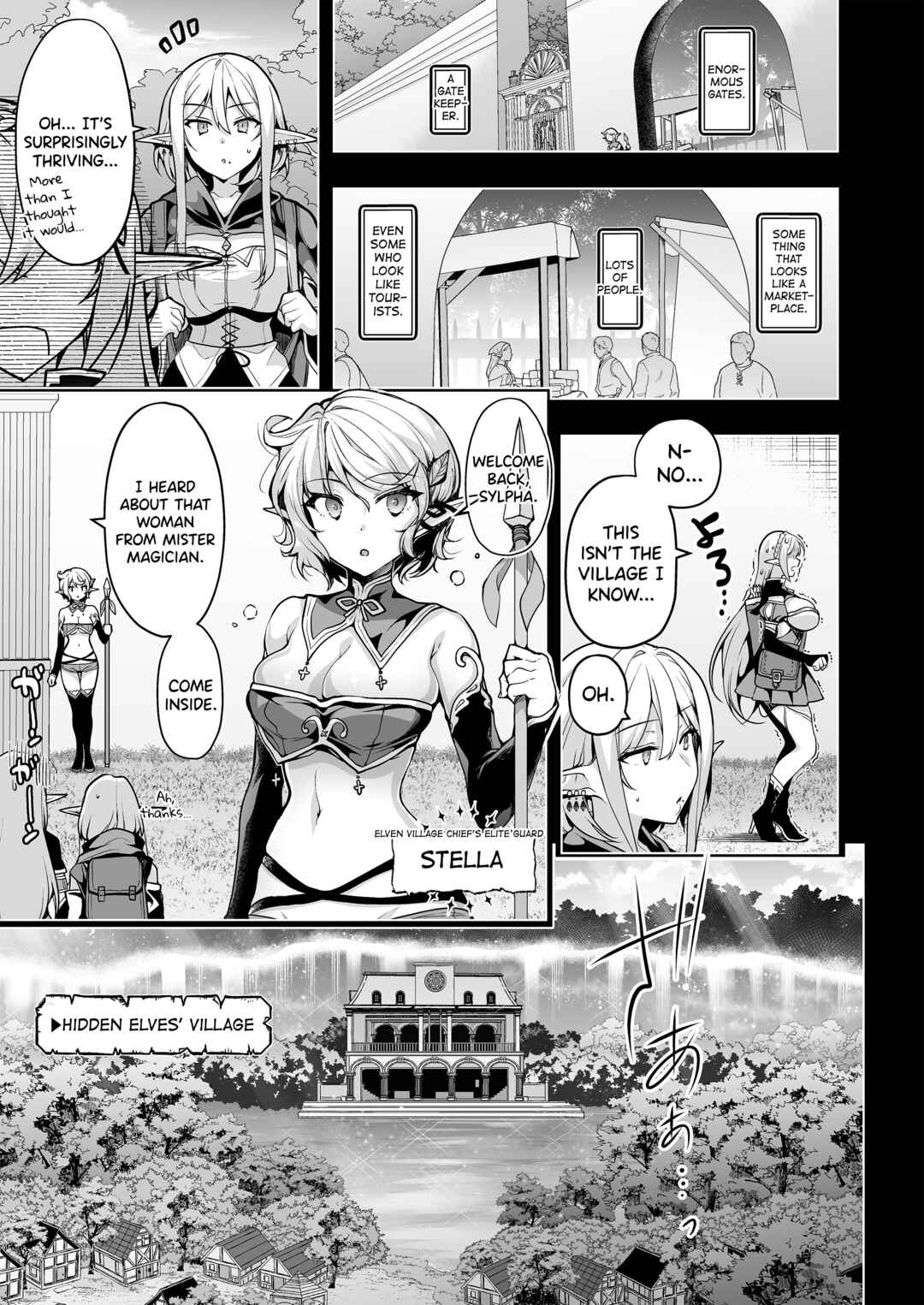 Page 20 Chapter 7 Elf ni Inmon wo Tsukeru Hon