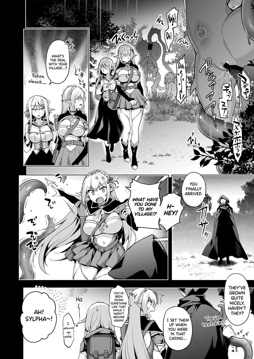 Page 23 Chapter 7 Elf ni Inmon wo Tsukeru Hon