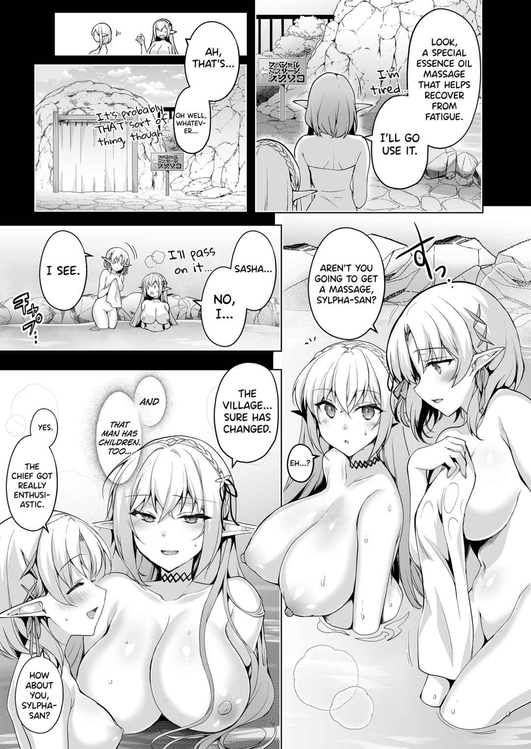 Page 26 Chapter 7 Elf ni Inmon wo Tsukeru Hon