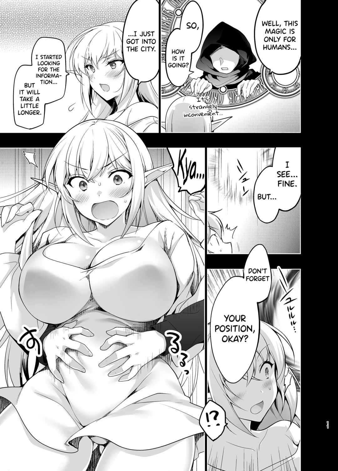 Page 10 Chapter 5 Elf ni Inmon wo Tsukeru Hon