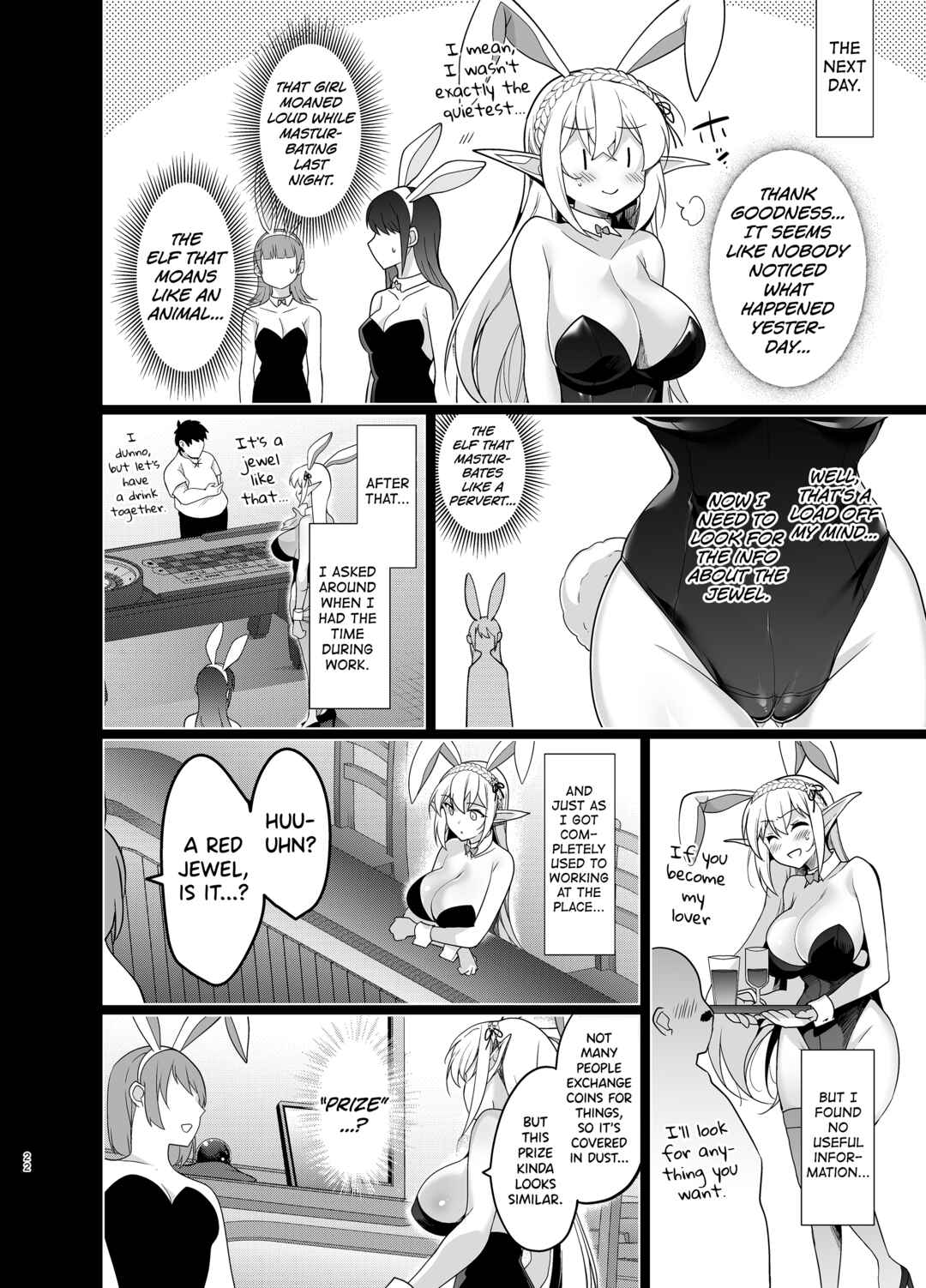 Page 21 Chapter 5 Elf ni Inmon wo Tsukeru Hon