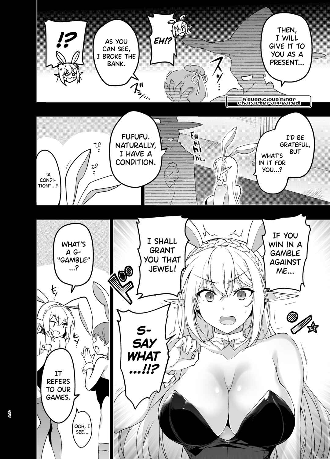 Page 23 Chapter 5 Elf ni Inmon wo Tsukeru Hon