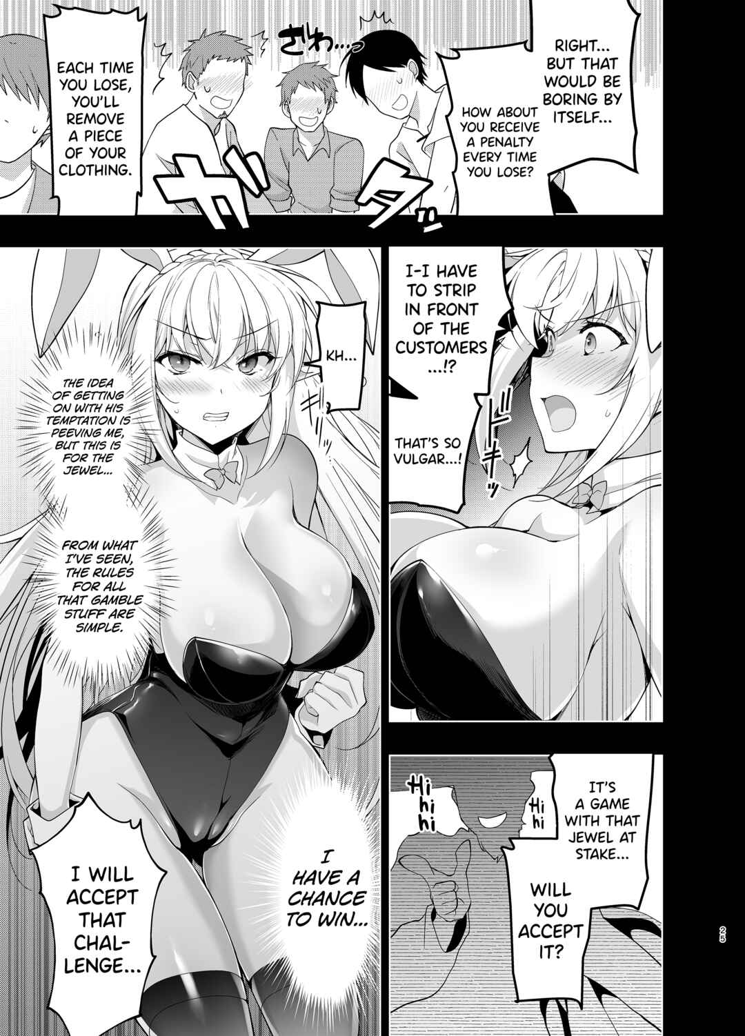 Page 24 Chapter 5 Elf ni Inmon wo Tsukeru Hon