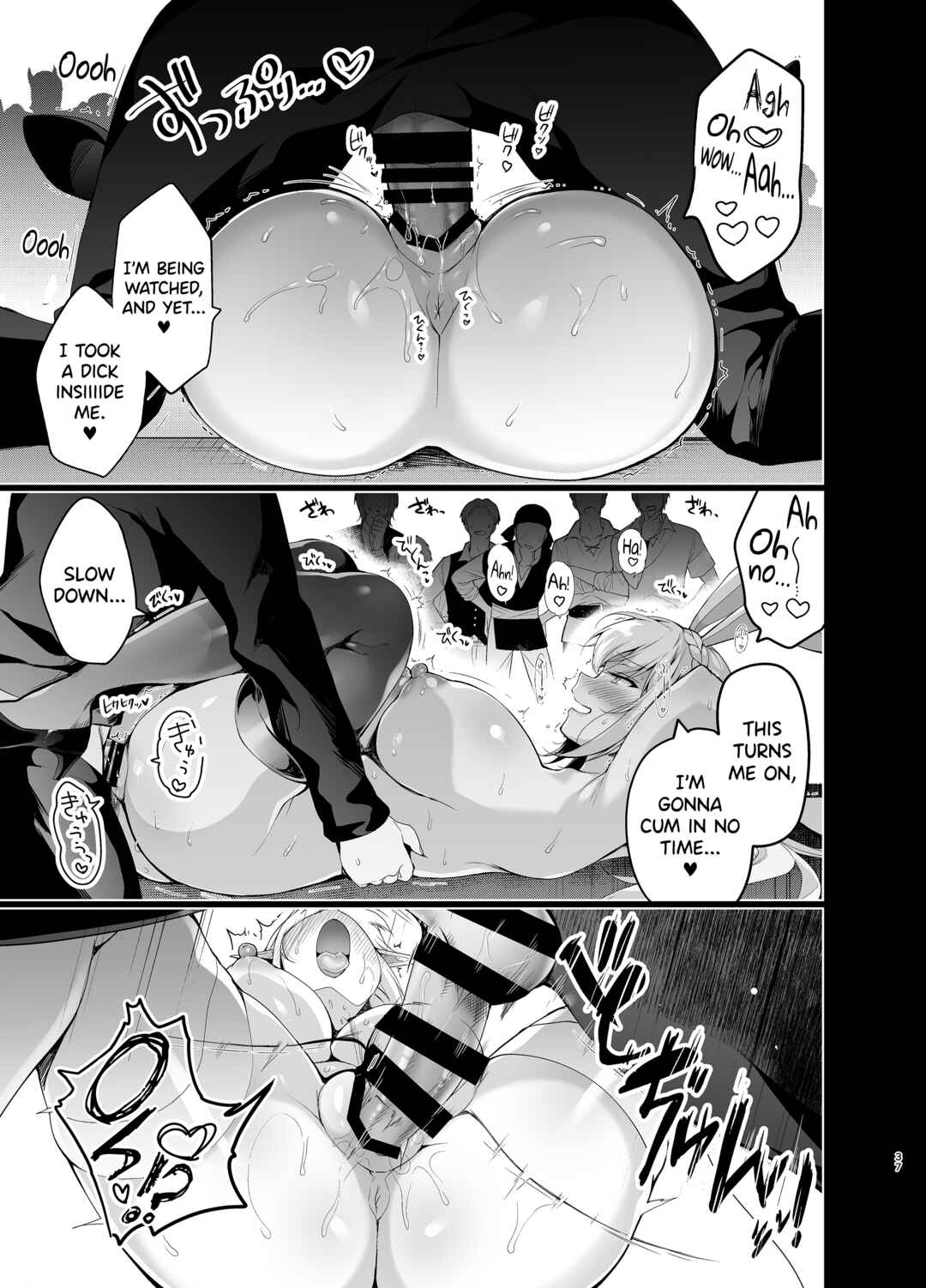 Page 36 Chapter 5 Elf ni Inmon wo Tsukeru Hon
