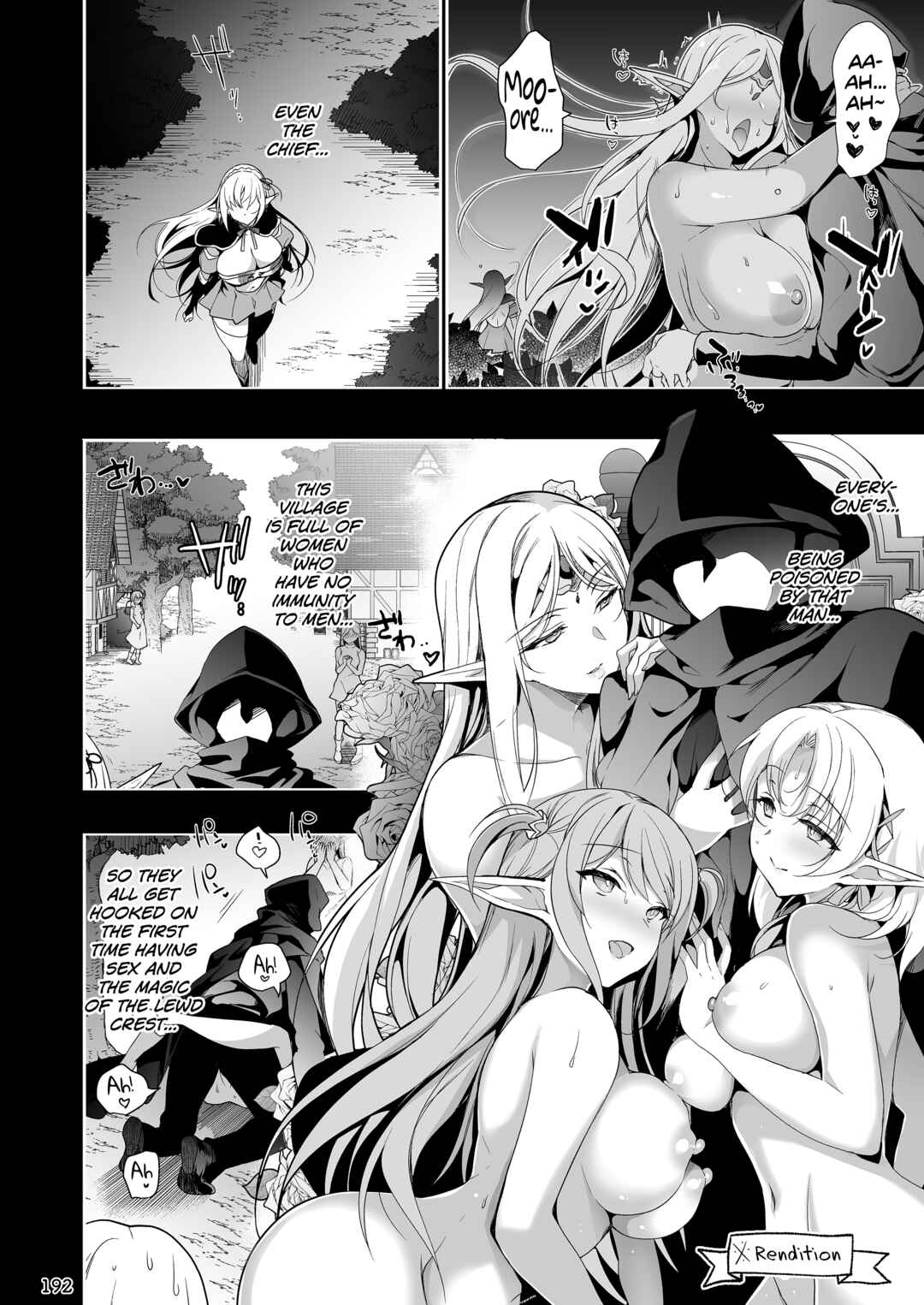 Page 16 Chapter 4 Elf ni Inmon wo Tsukeru Hon