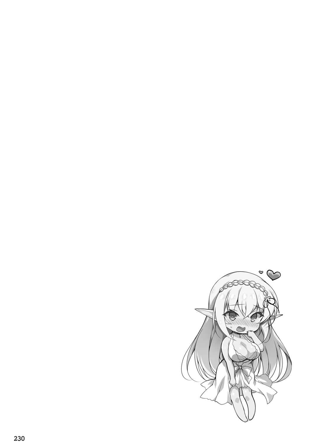 Page 54 Chapter 4 Elf ni Inmon wo Tsukeru Hon