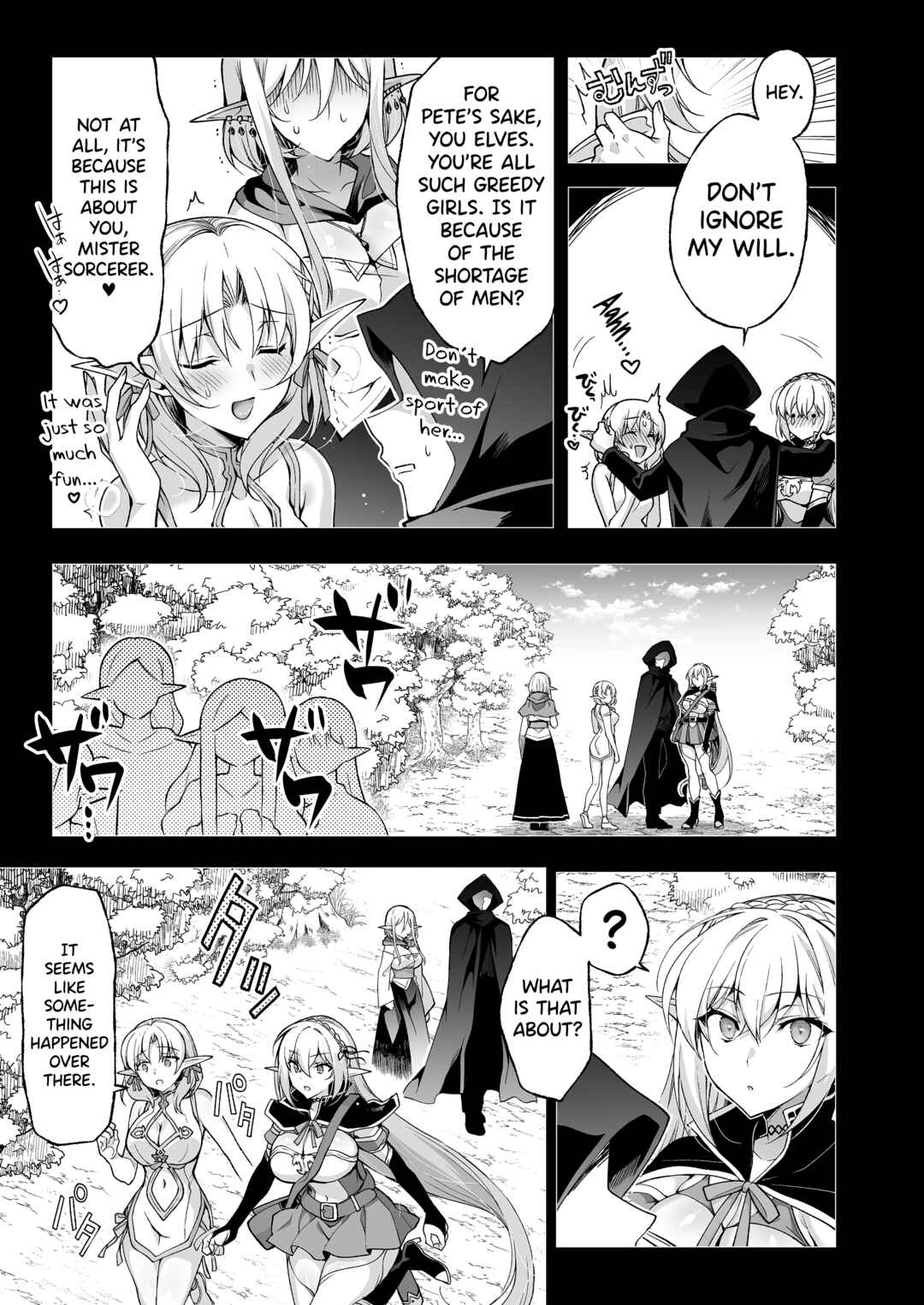 Page 43 Chapter 8 Elf ni Inmon wo Tsukeru Hon