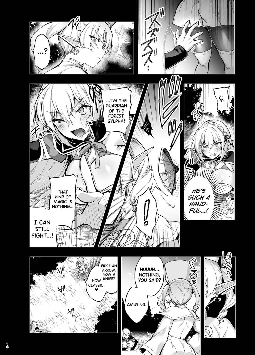 Page 14 Chapter 9 Elf ni Inmon wo Tsukeru Hon
