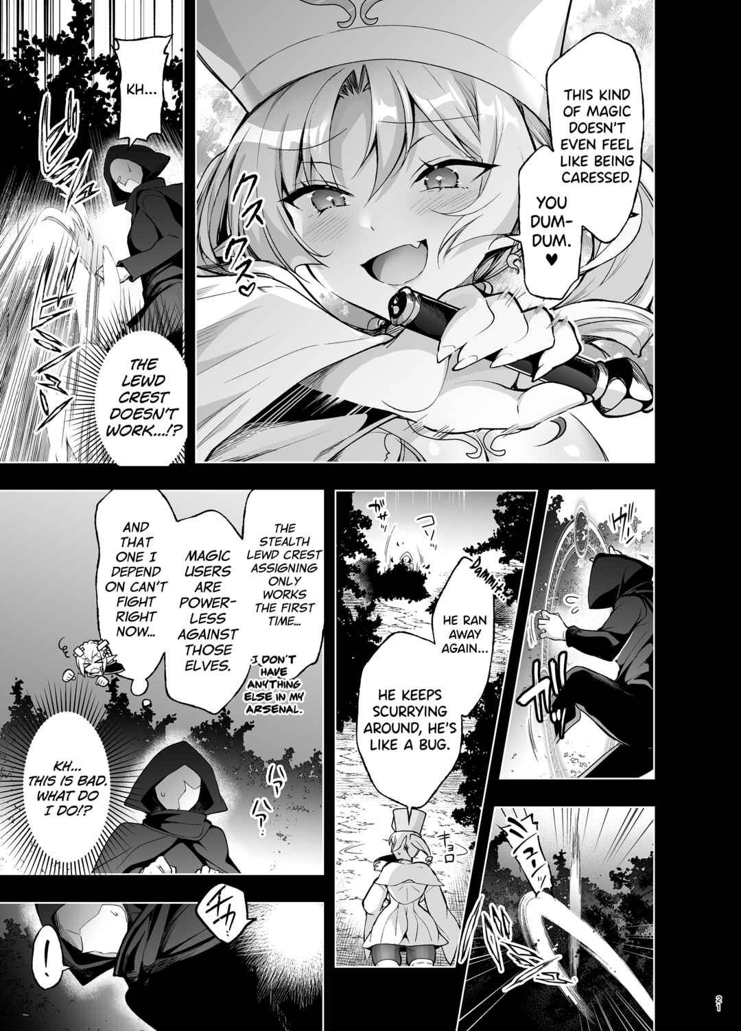 Page 19 Chapter 9 Elf ni Inmon wo Tsukeru Hon
