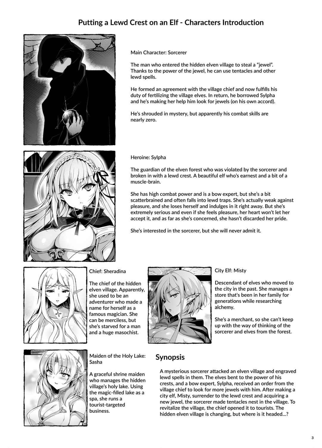 Page 2 Chapter 9 Elf ni Inmon wo Tsukeru Hon