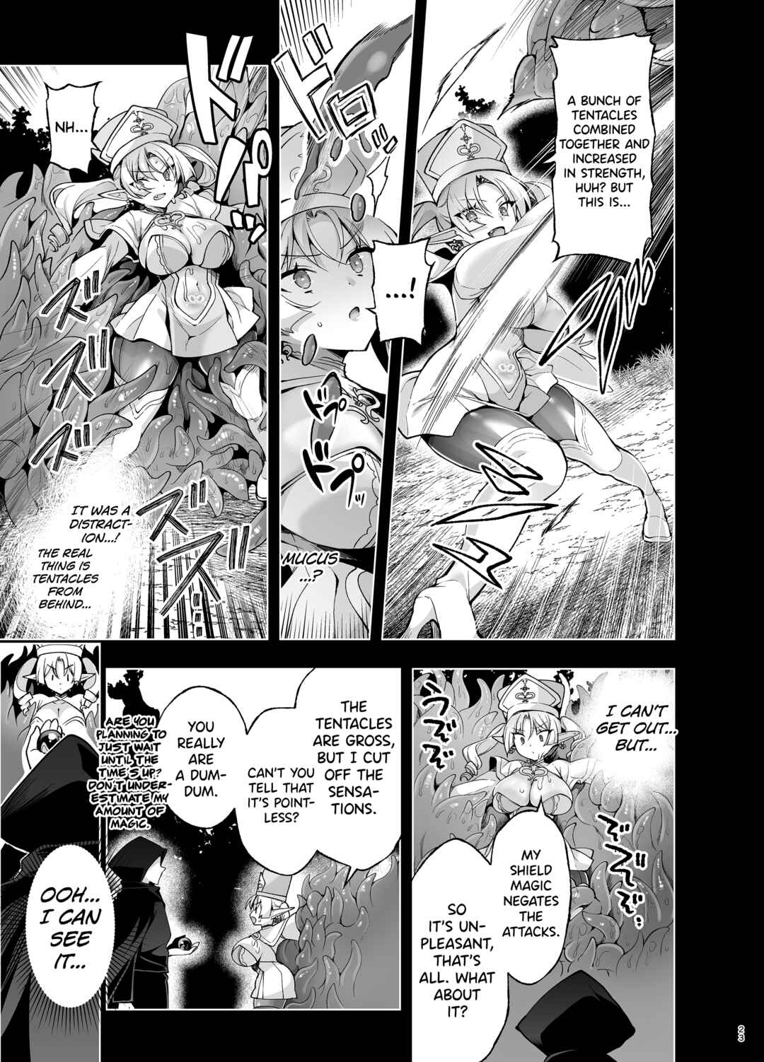 Page 21 Chapter 9 Elf ni Inmon wo Tsukeru Hon
