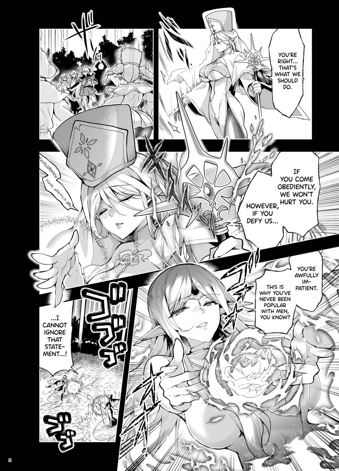 Page 6 Chapter 9 Elf ni Inmon wo Tsukeru Hon