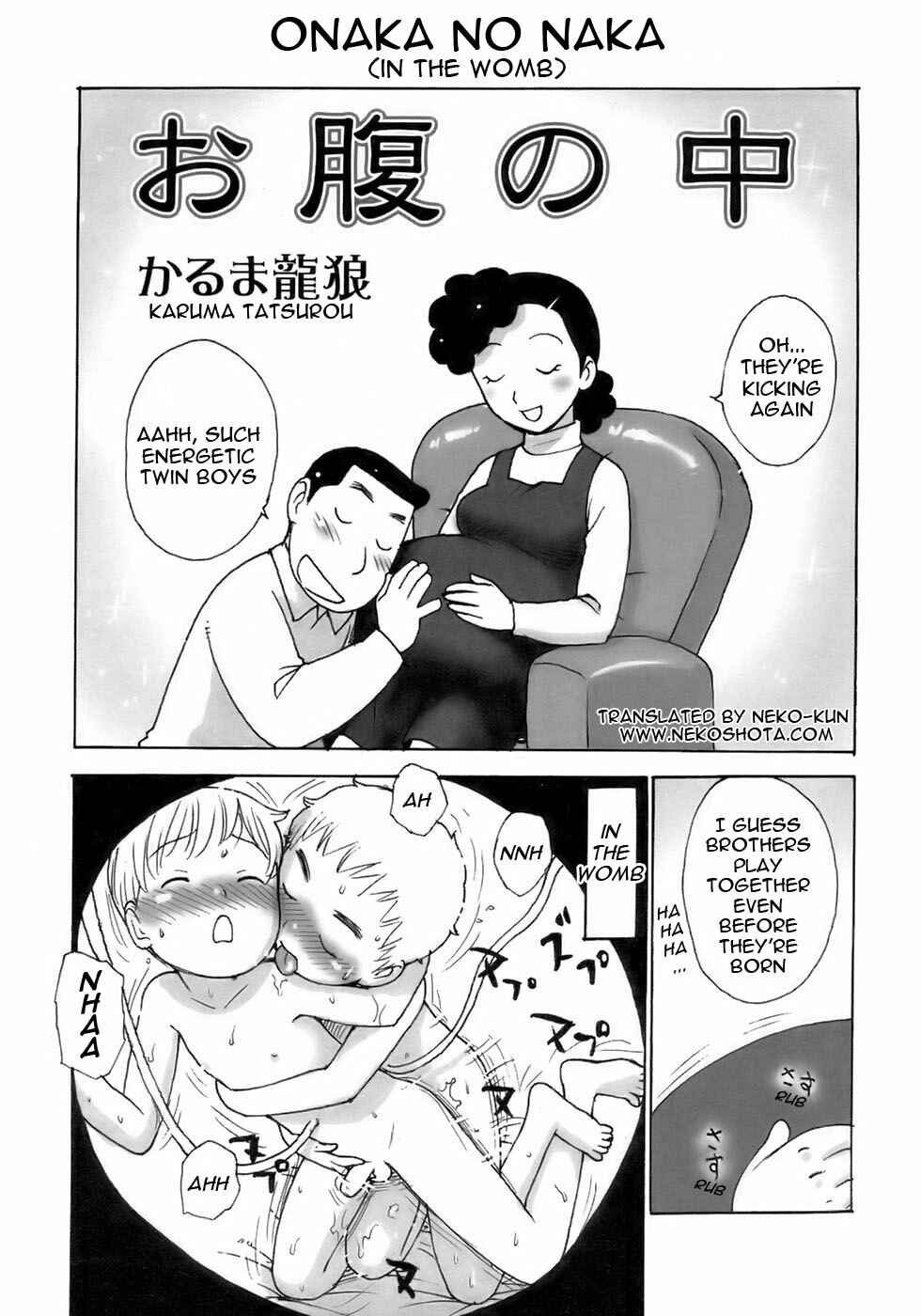 Page 1 Chapter Unknown_7c11 In the womb