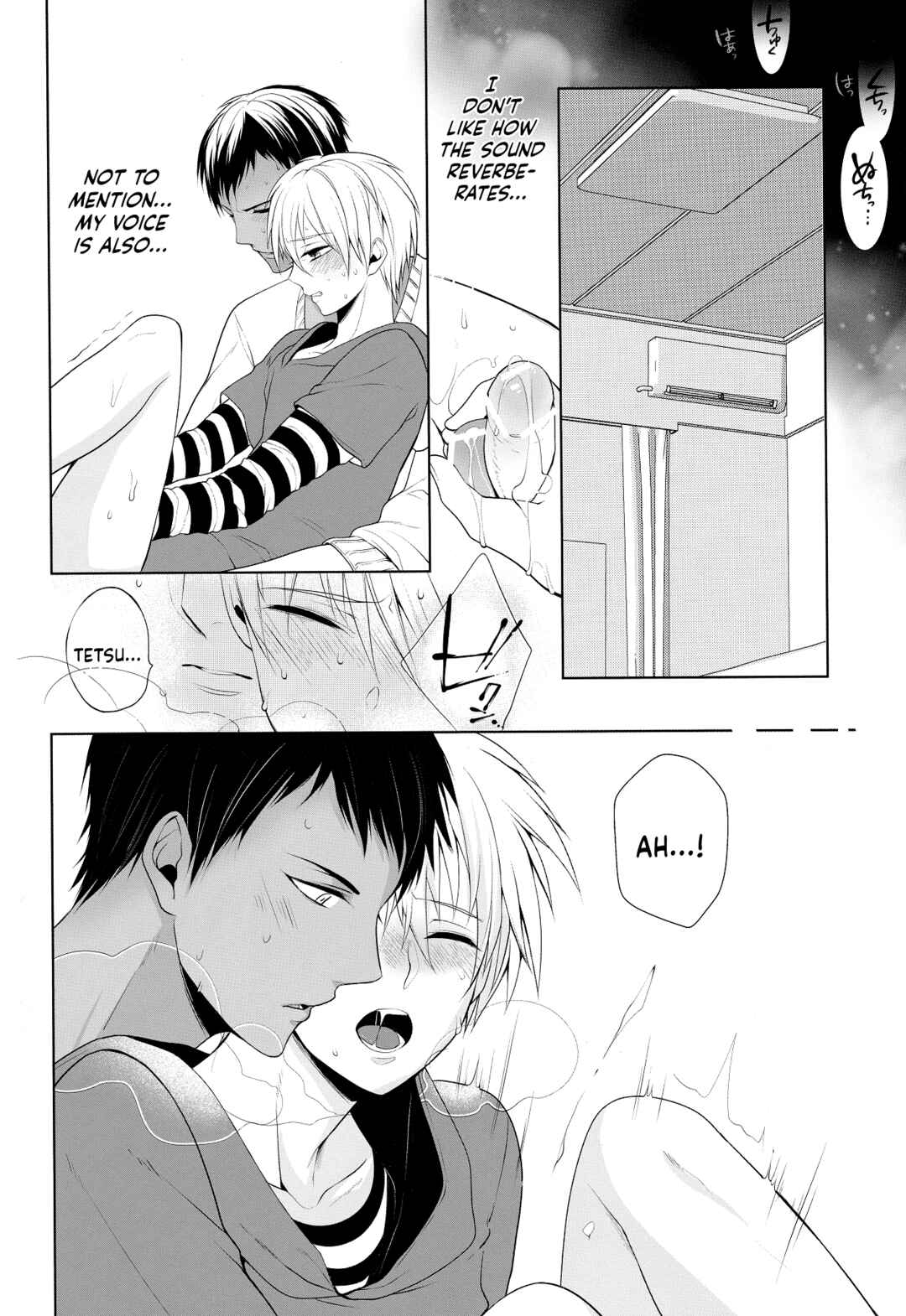 Page 18 Chapter Unknown_6349 Kuroko no Basket - Private teacher  (Doujinshi)