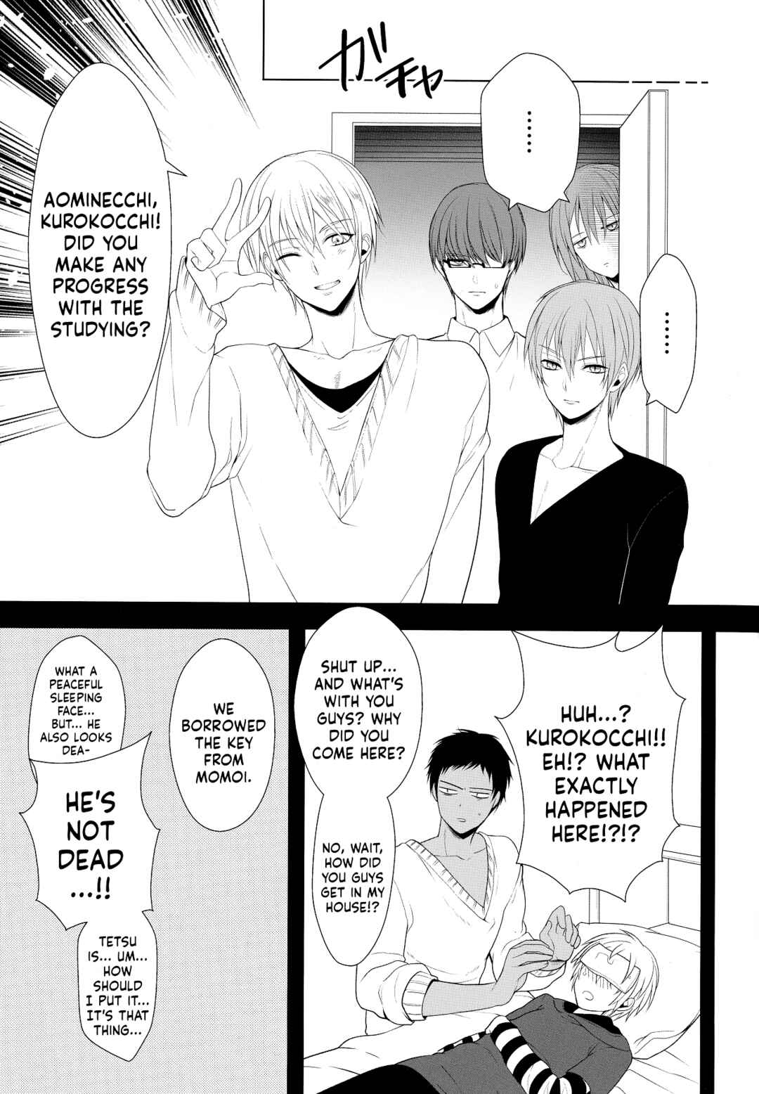 Page 25 Chapter Unknown_6349 Kuroko no Basket - Private teacher  (Doujinshi)