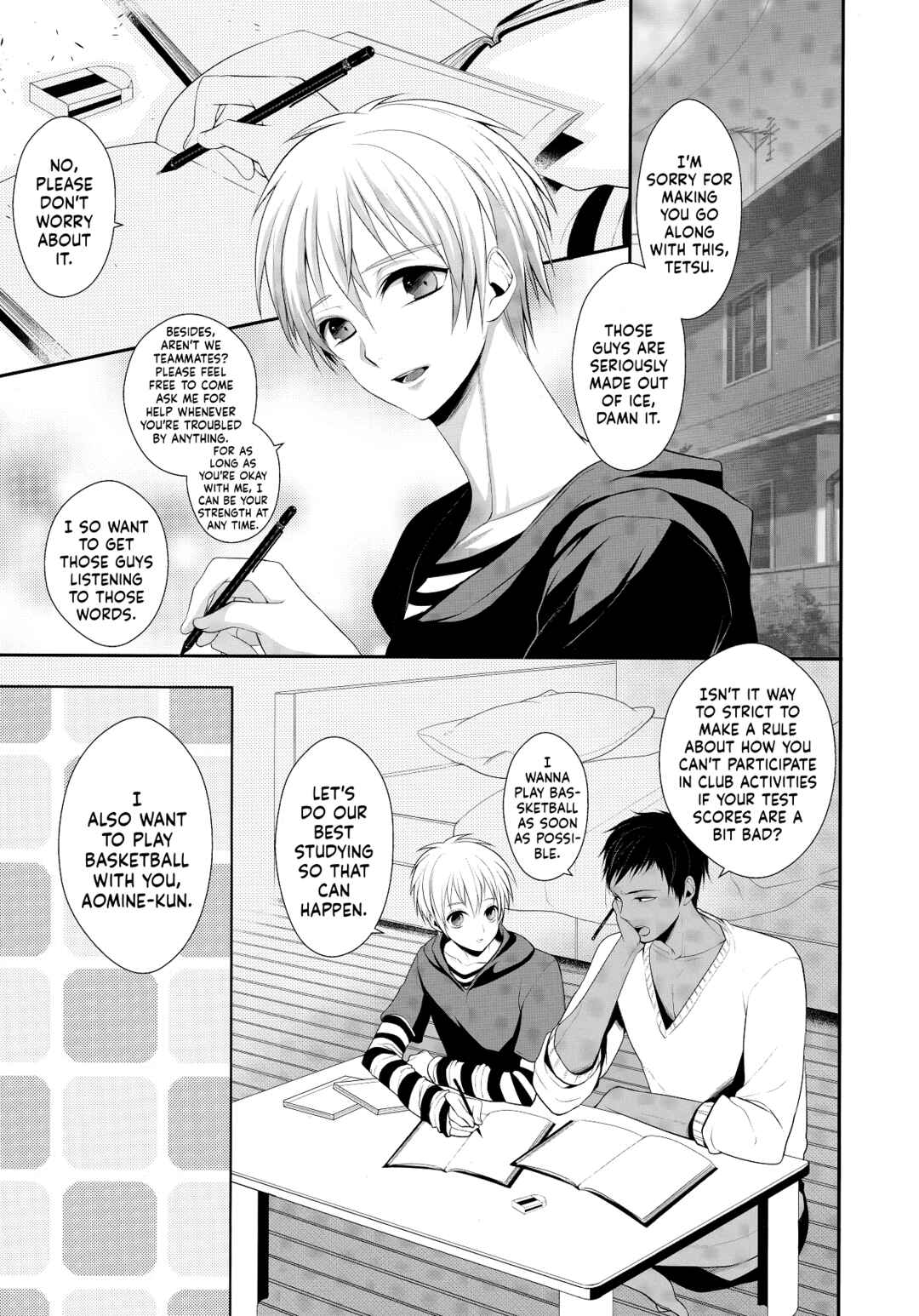 Page 7 Chapter Unknown_6349 Kuroko no Basket - Private teacher  (Doujinshi)