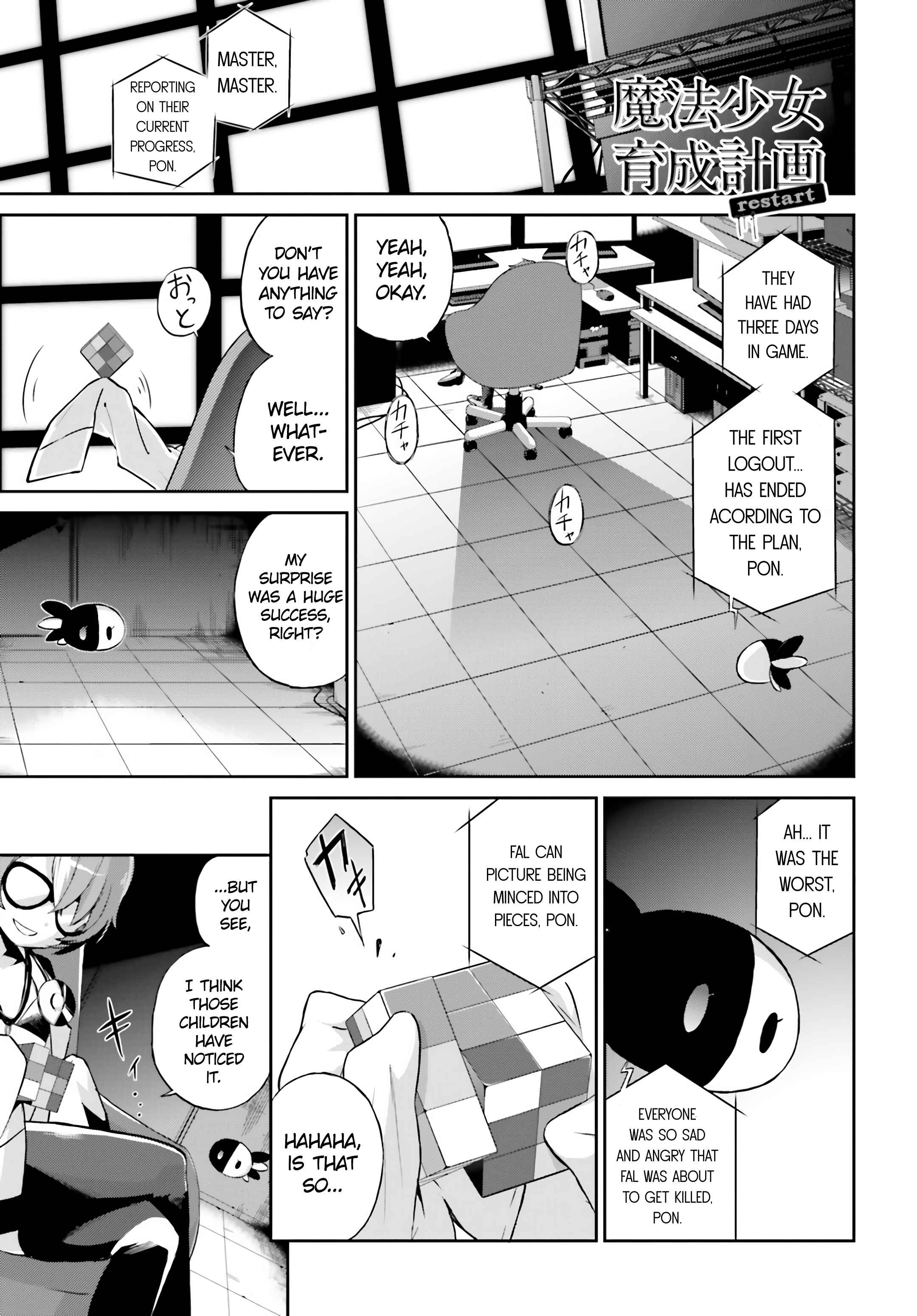 Page 17 Chapter 2 Mahou Shoujo Ikusei Keikaku: Restart