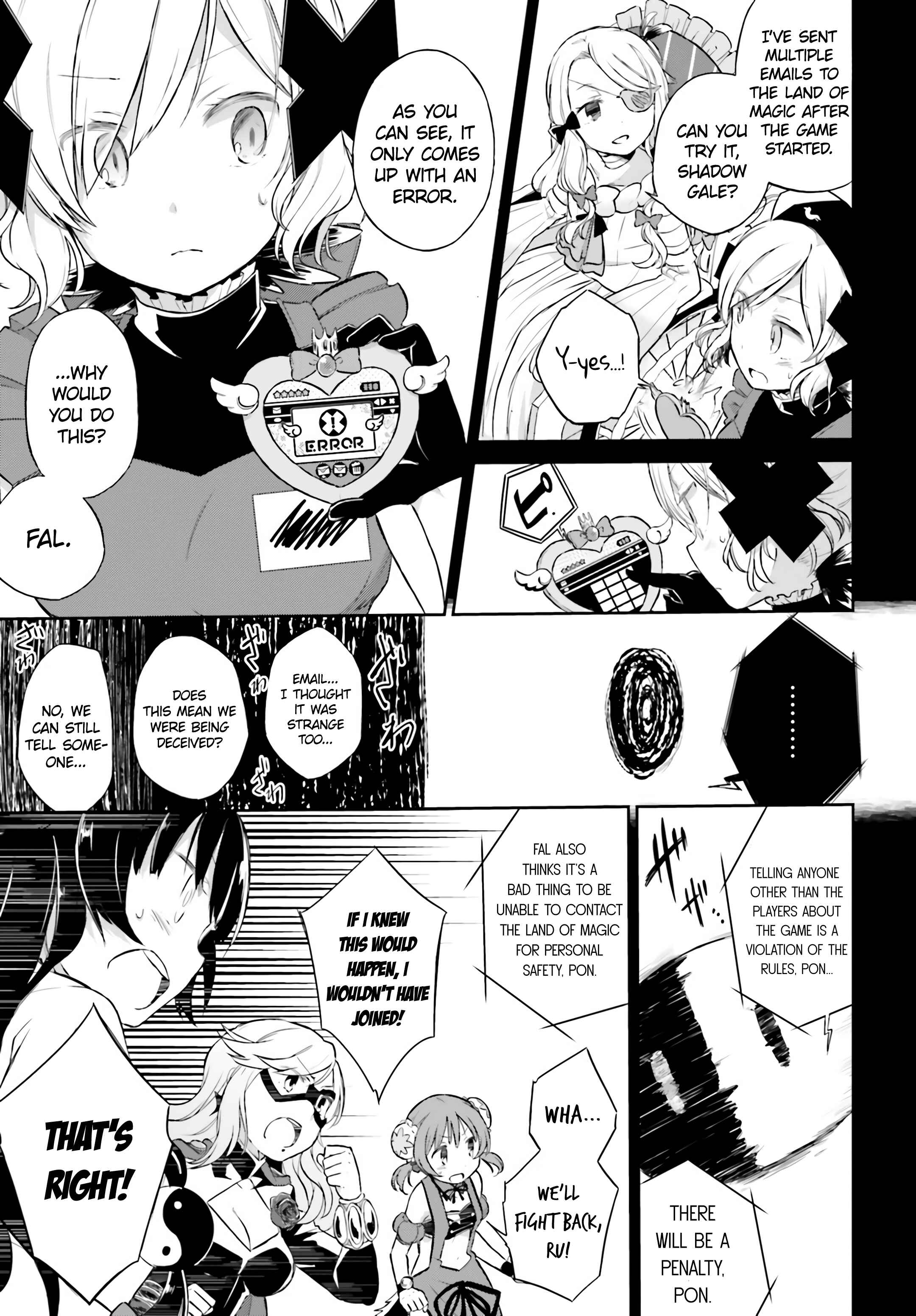 Page 5 Chapter 2 Mahou Shoujo Ikusei Keikaku: Restart