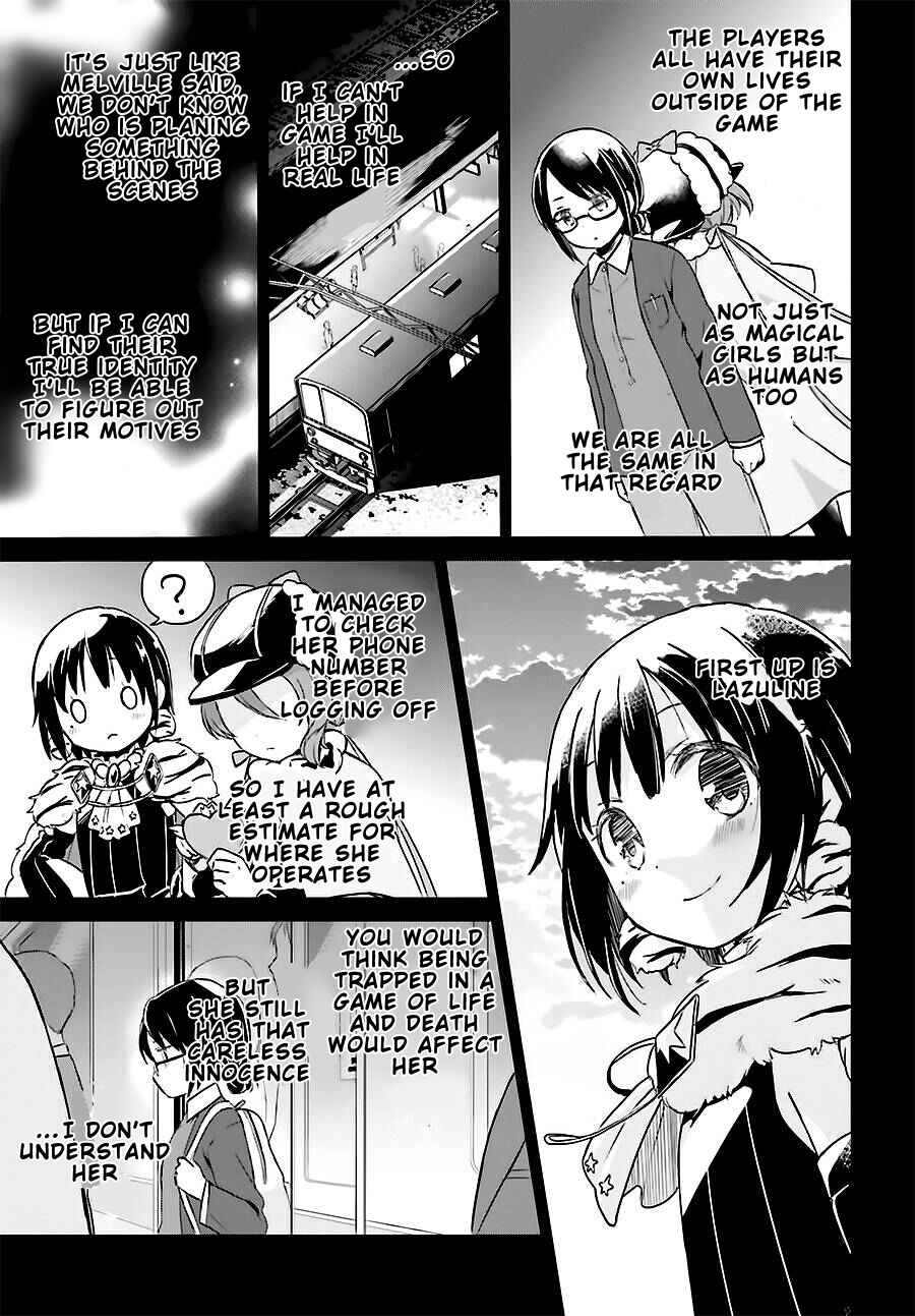 Page 11 Chapter 8 Mahou Shoujo Ikusei Keikaku: Restart