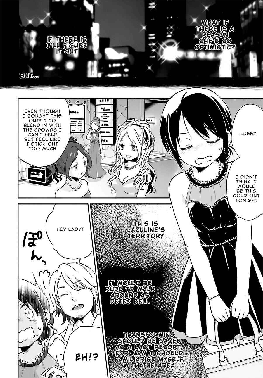 Page 12 Chapter 8 Mahou Shoujo Ikusei Keikaku: Restart
