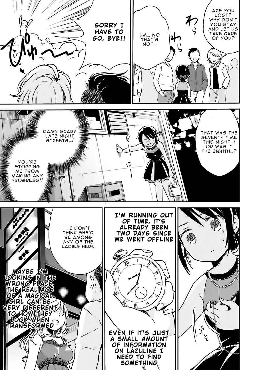 Page 13 Chapter 8 Mahou Shoujo Ikusei Keikaku: Restart