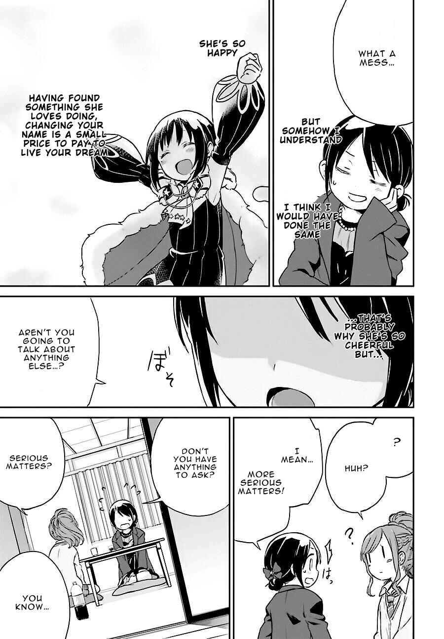 Page 21 Chapter 8 Mahou Shoujo Ikusei Keikaku: Restart