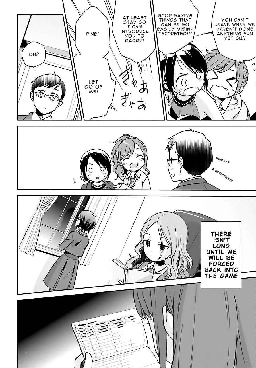 Page 24 Chapter 8 Mahou Shoujo Ikusei Keikaku: Restart