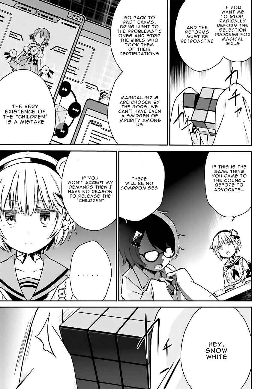 Page 3 Chapter 8 Mahou Shoujo Ikusei Keikaku: Restart