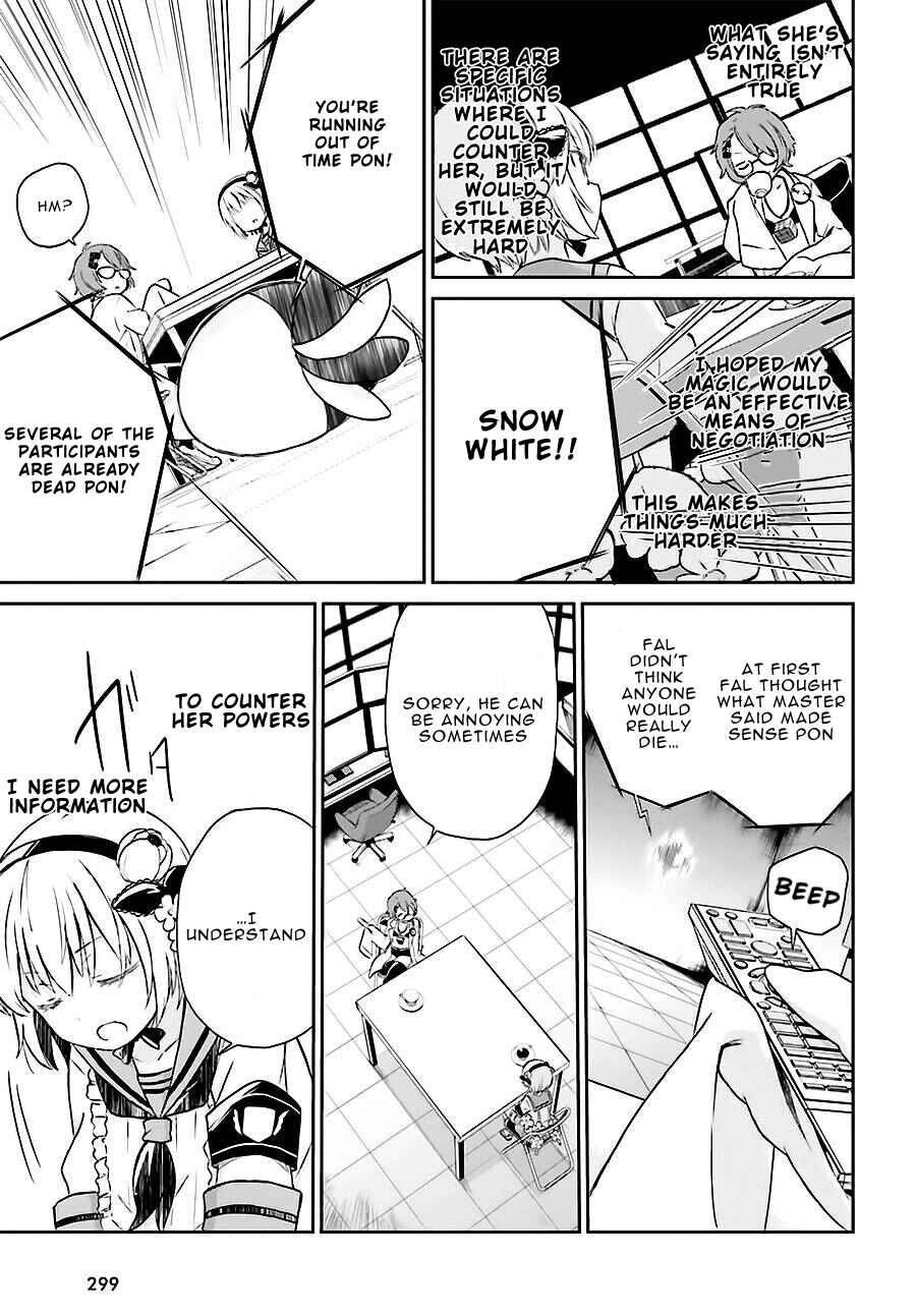 Page 5 Chapter 8 Mahou Shoujo Ikusei Keikaku: Restart