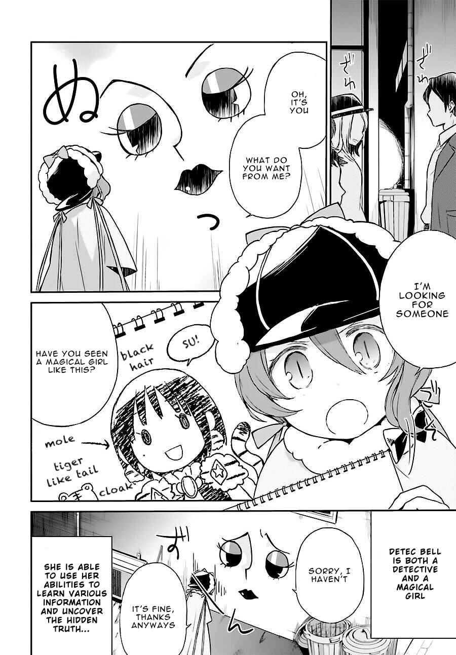 Page 8 Chapter 8 Mahou Shoujo Ikusei Keikaku: Restart