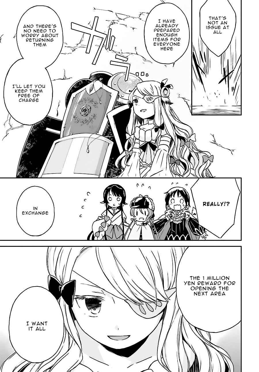 Page 18 Chapter 9 Mahou Shoujo Ikusei Keikaku: Restart