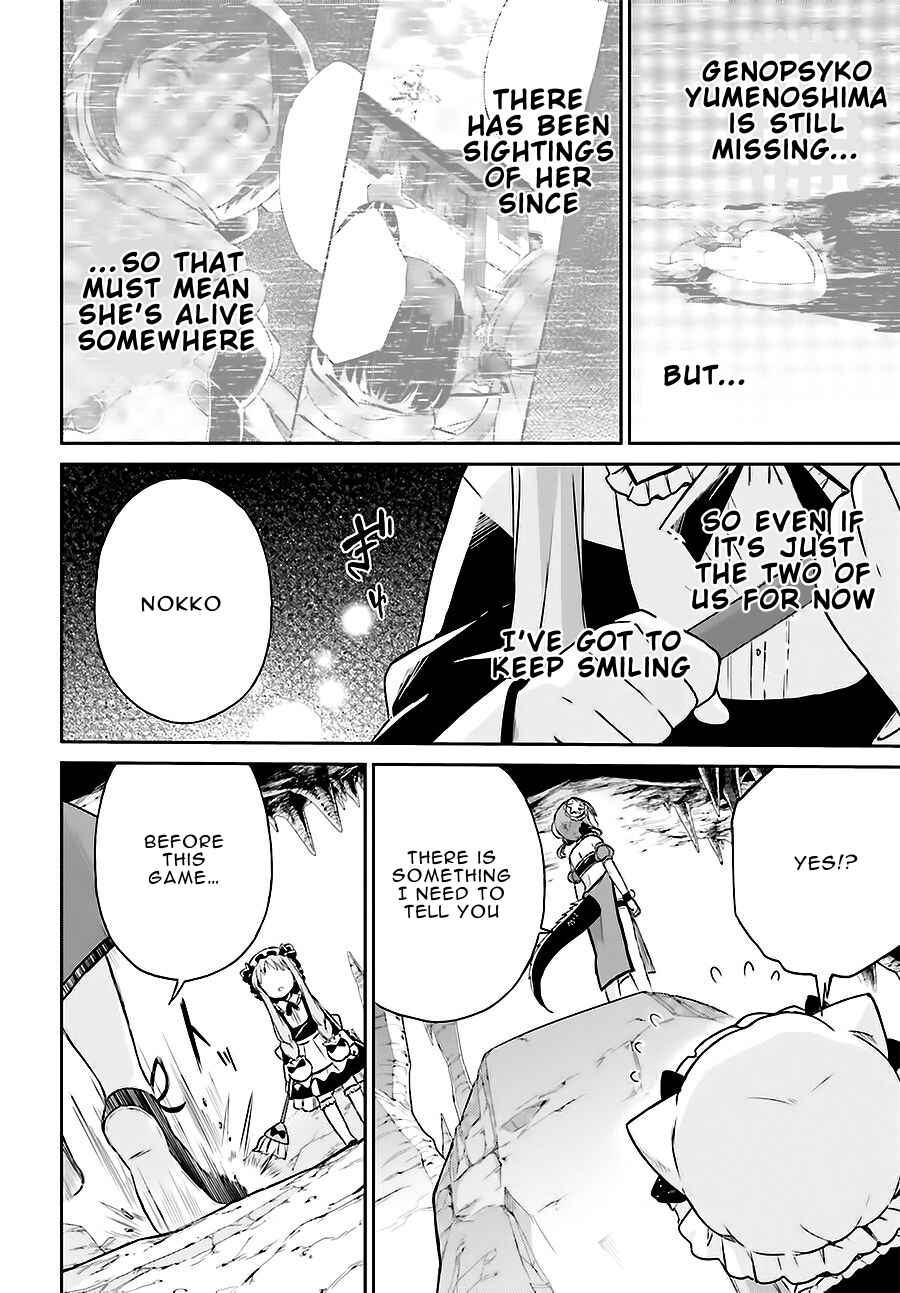 Page 2 Chapter 9 Mahou Shoujo Ikusei Keikaku: Restart