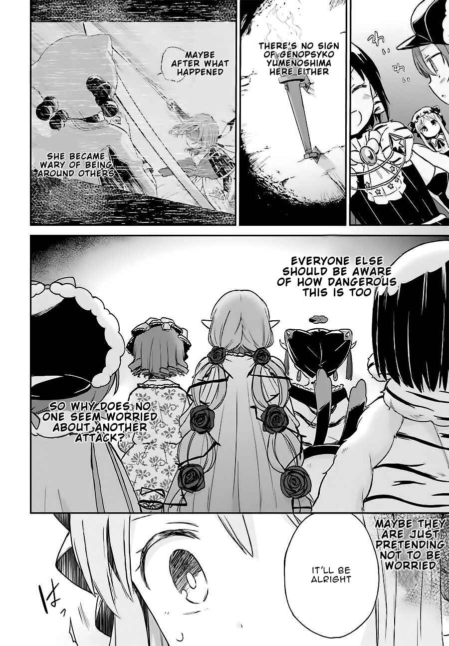 Page 8 Chapter 9 Mahou Shoujo Ikusei Keikaku: Restart
