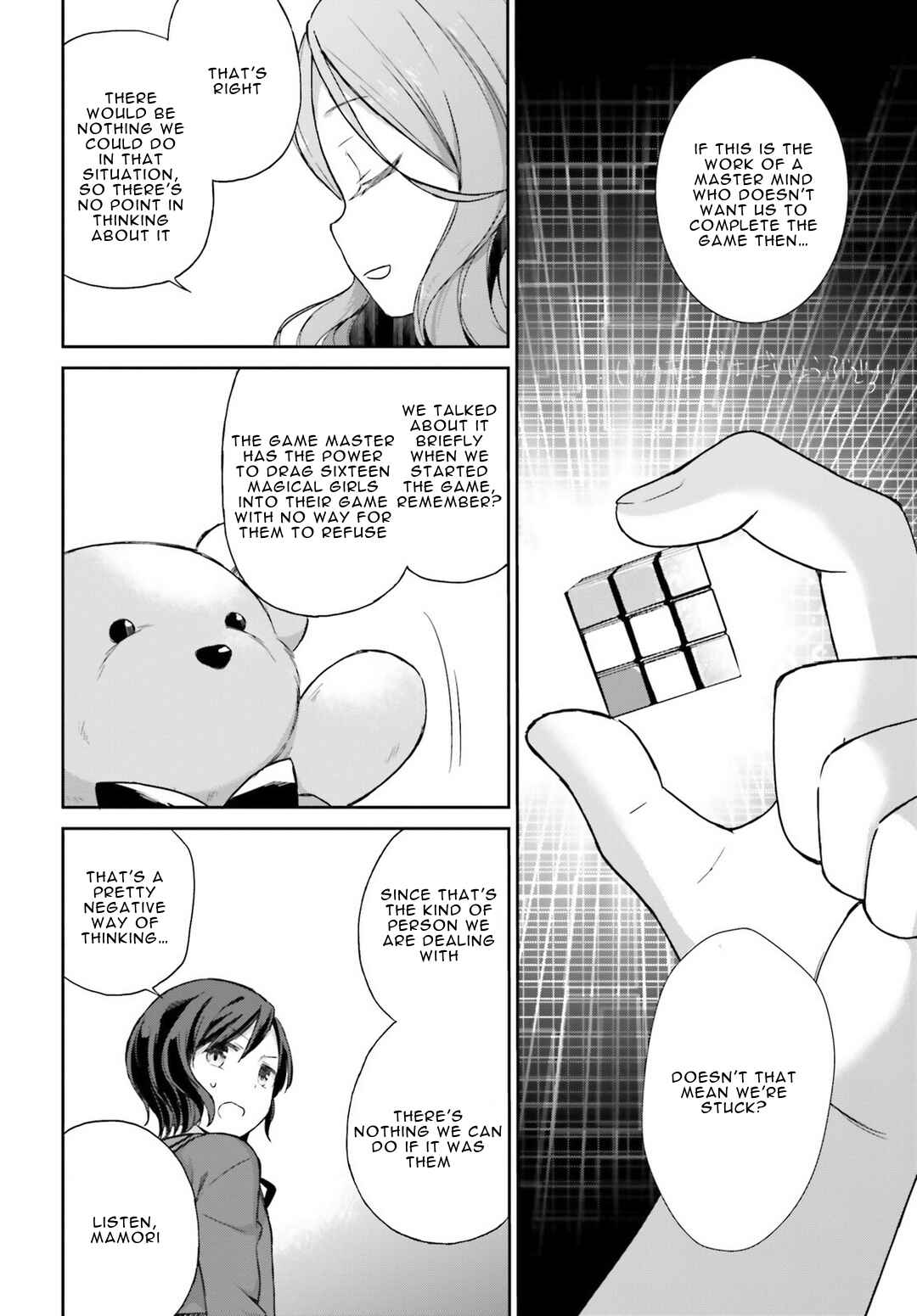 Page 20 Chapter 7 Mahou Shoujo Ikusei Keikaku: Restart