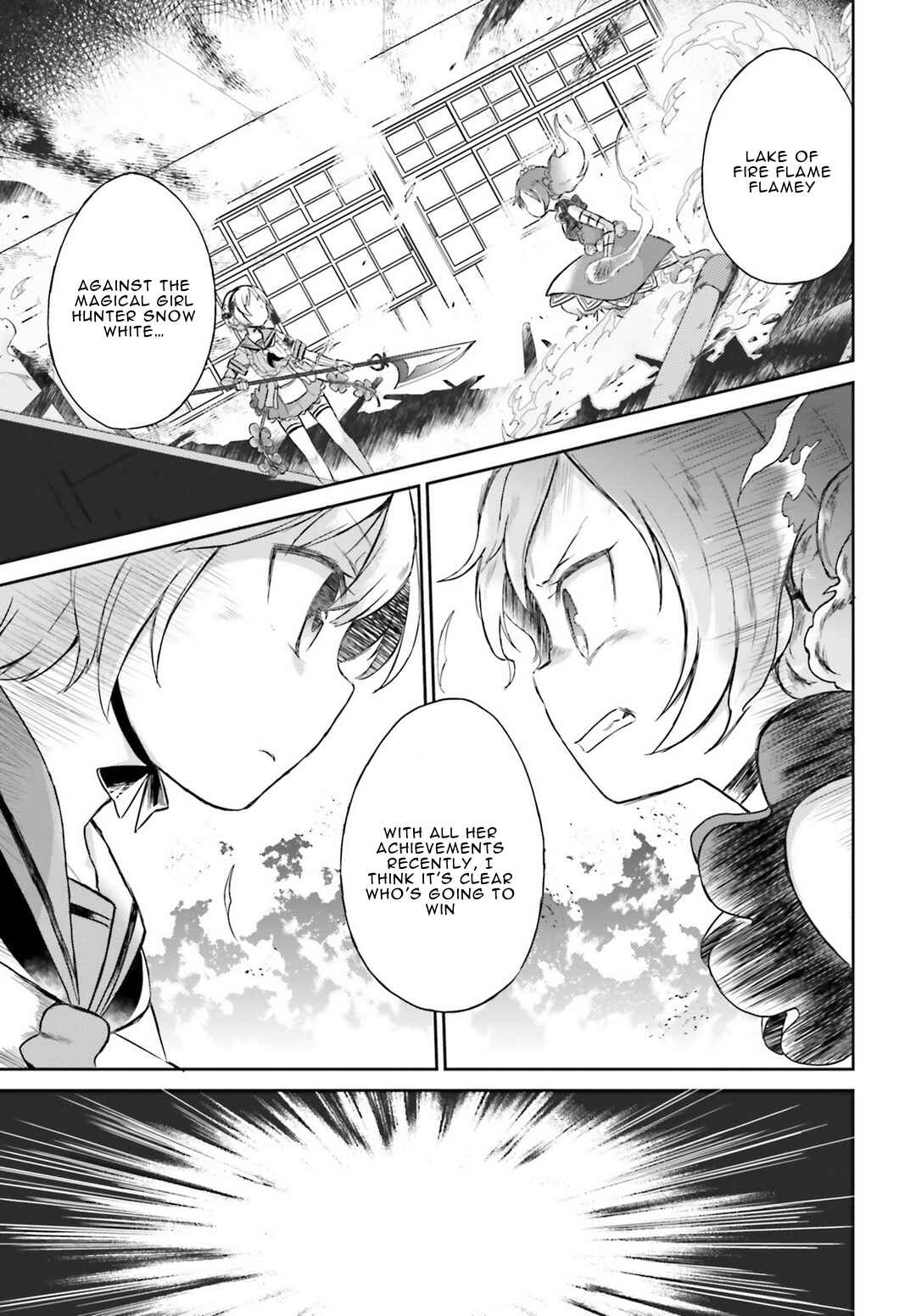 Page 23 Chapter 7 Mahou Shoujo Ikusei Keikaku: Restart
