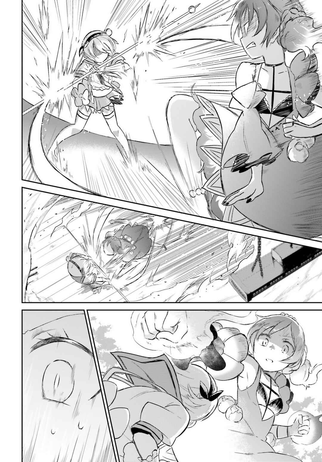 Page 24 Chapter 7 Mahou Shoujo Ikusei Keikaku: Restart